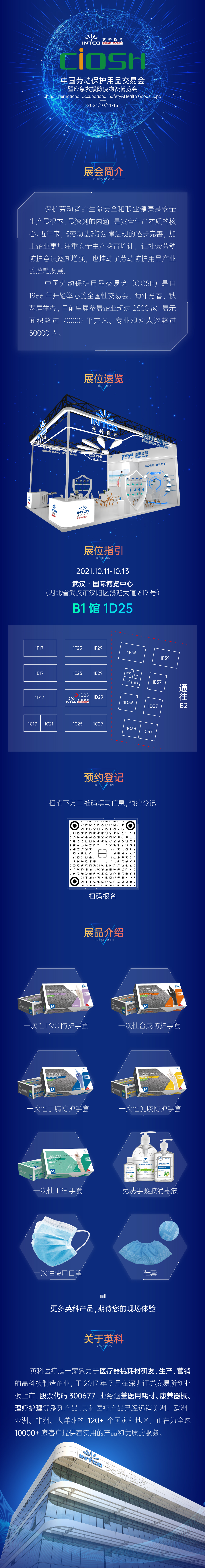 ��ҳ|Z6�����й��ٷ���վ