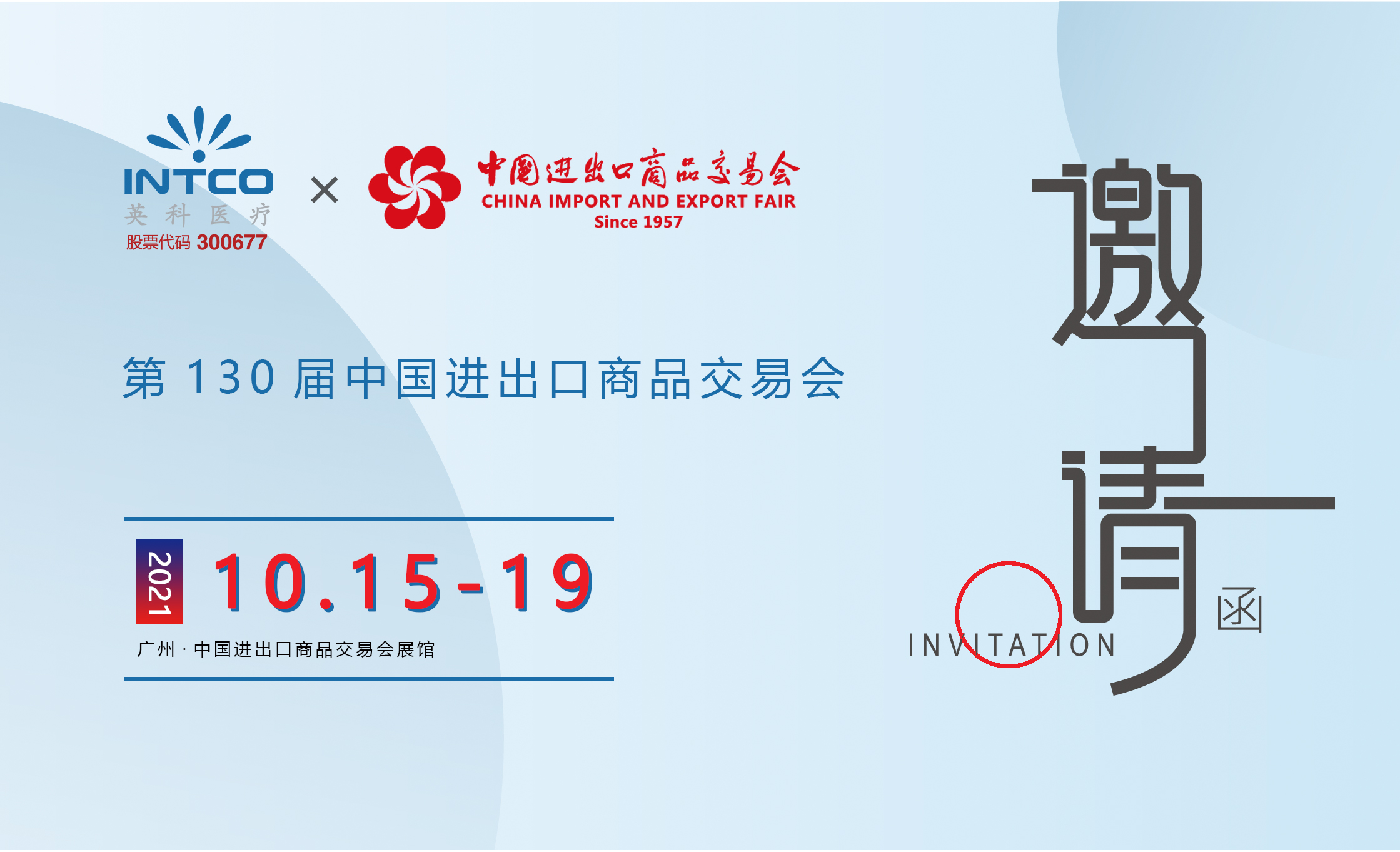 ��ҳ|Z6�����й��ٷ���վ