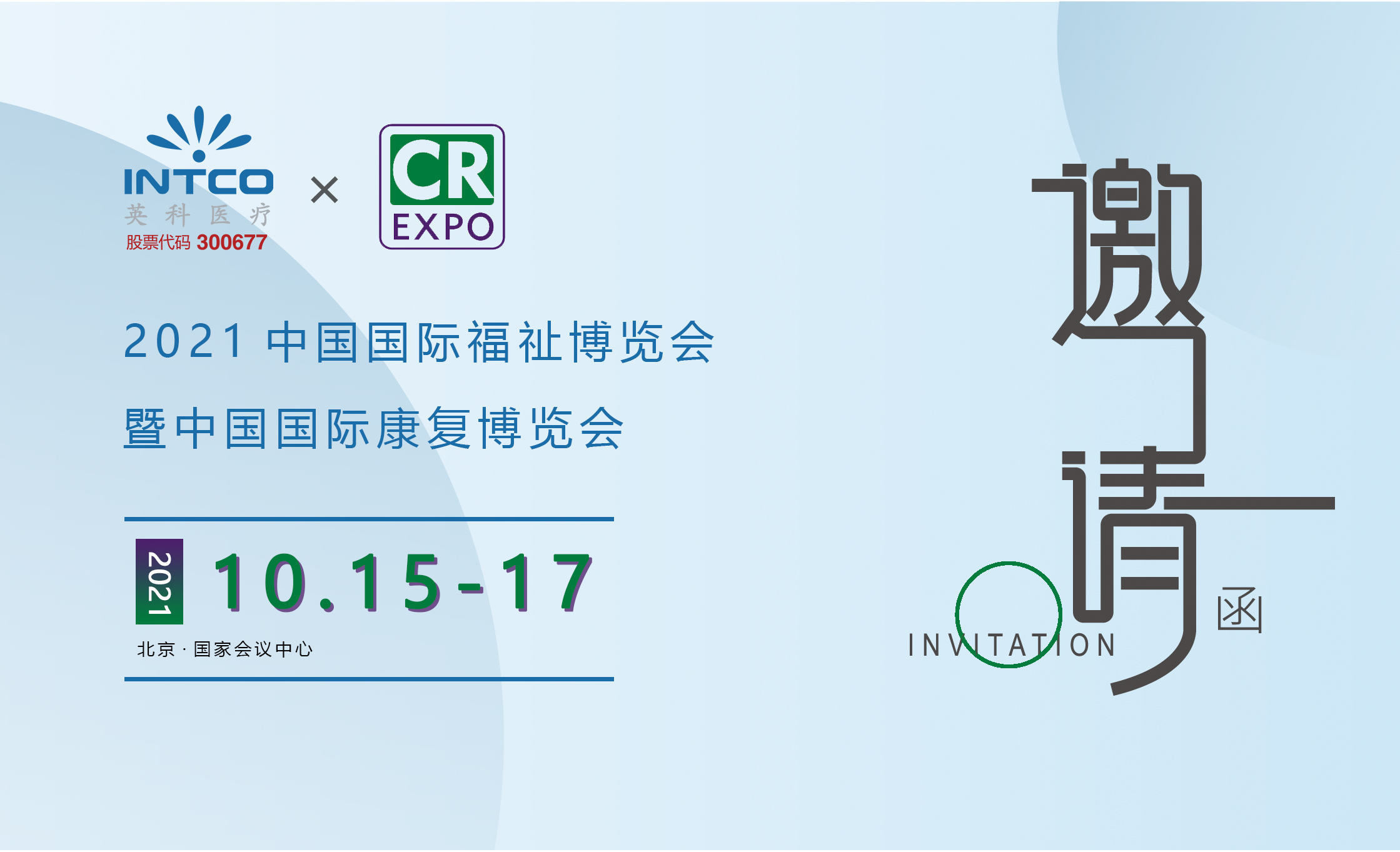 ��ҳ|Z6�����й��ٷ���վ