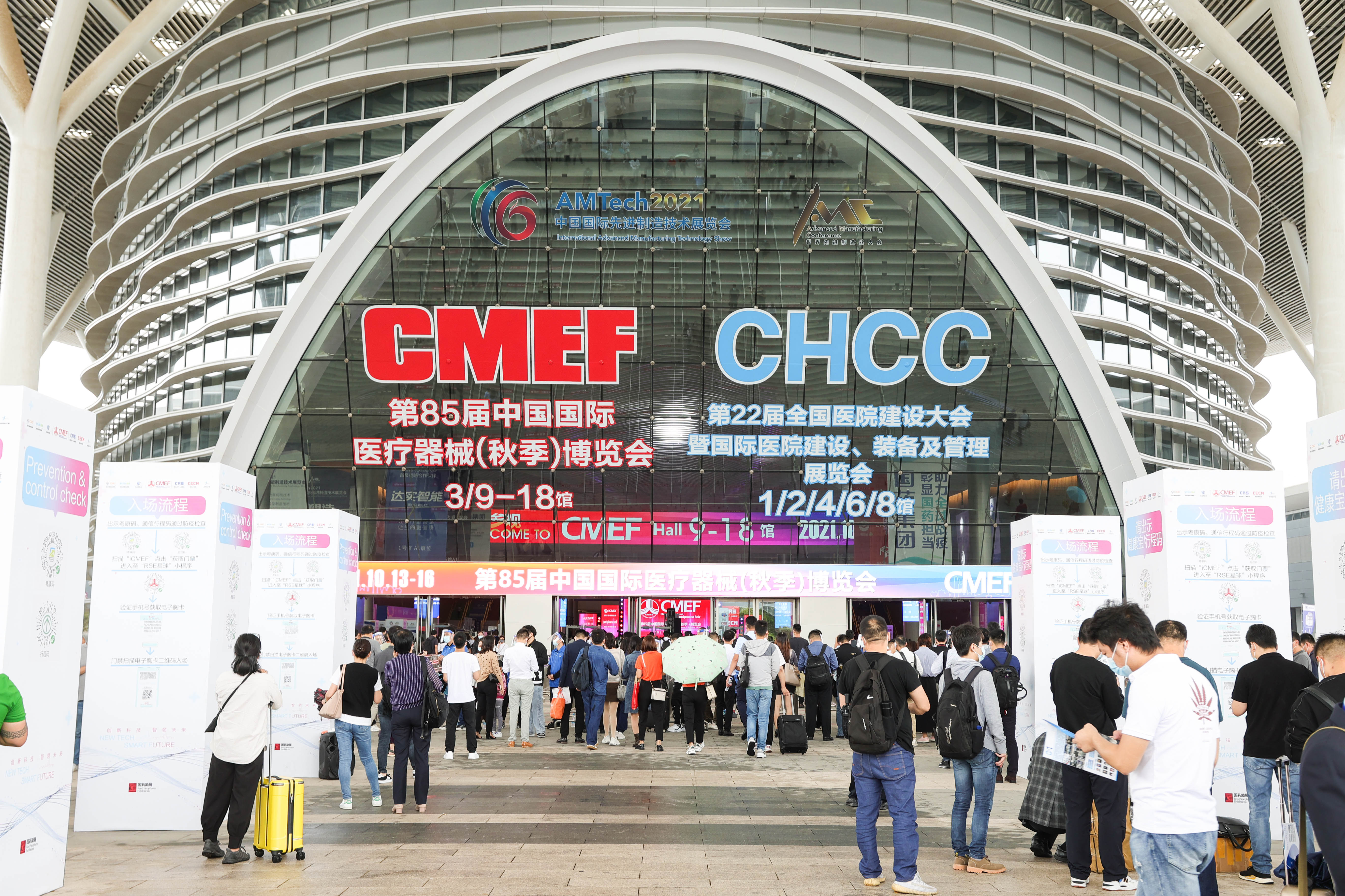 ��ҳ|Z6�����й��ٷ���վ