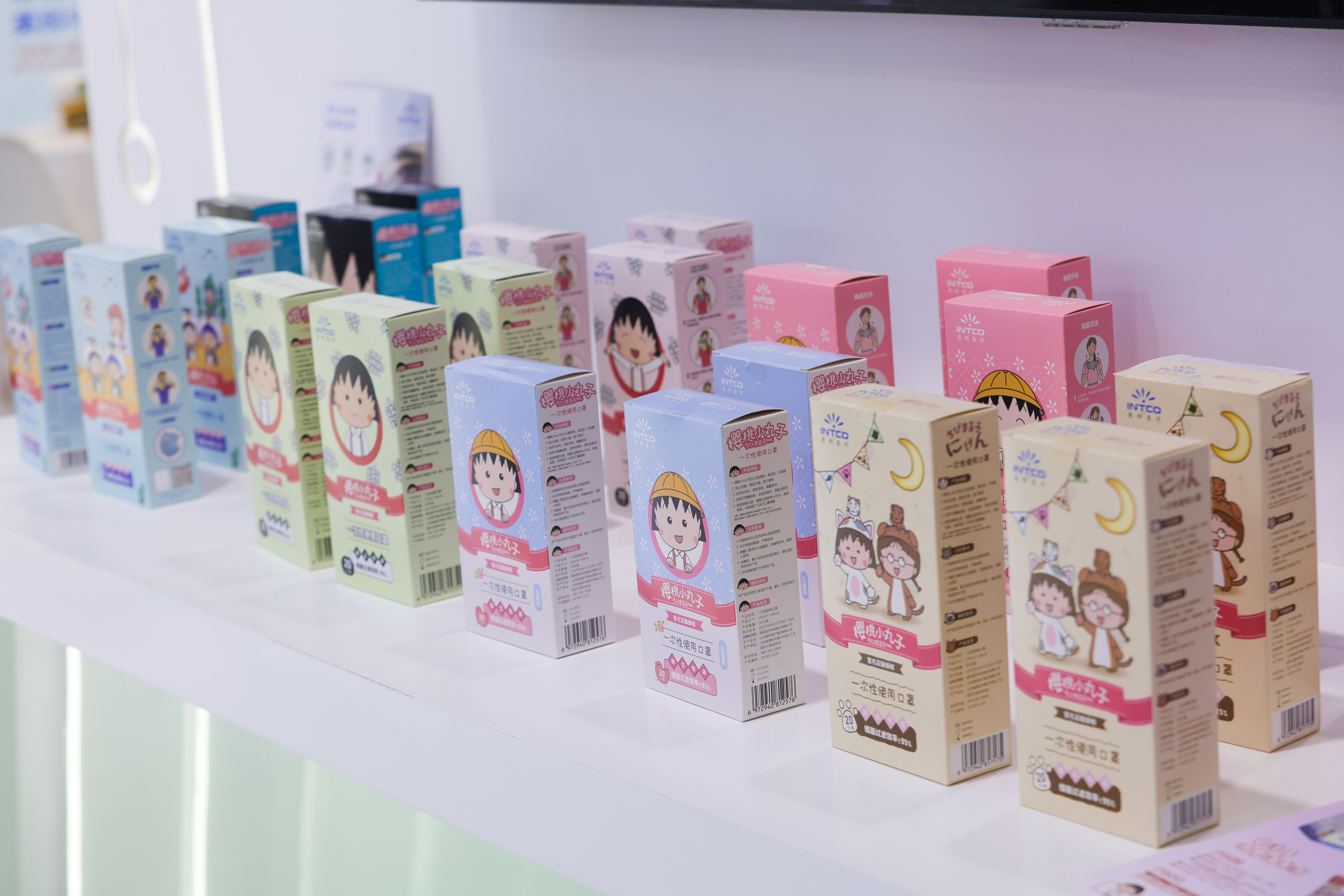 ��ҳ|Z6�����й��ٷ���վ