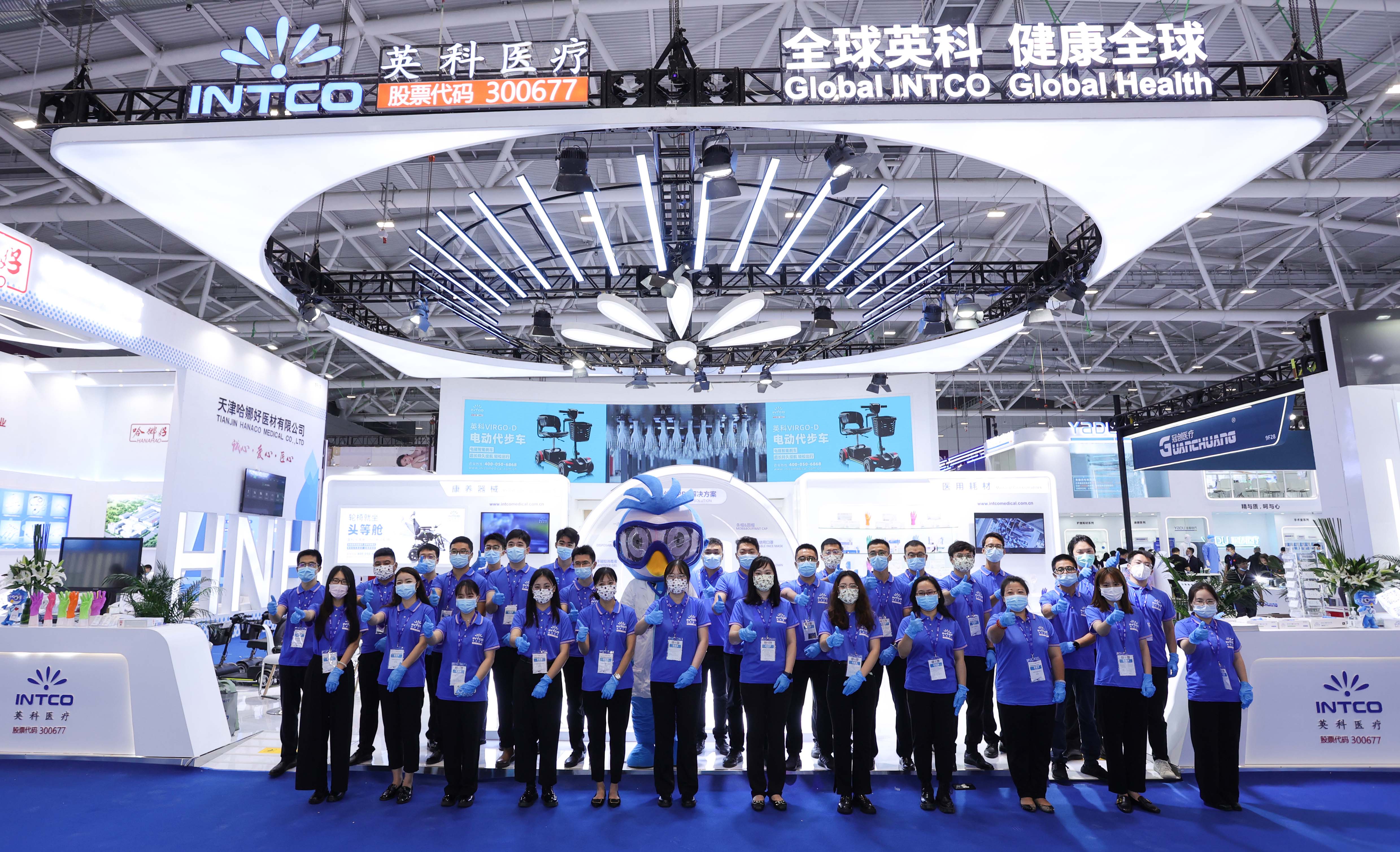 ��ҳ|Z6�����й��ٷ���վ