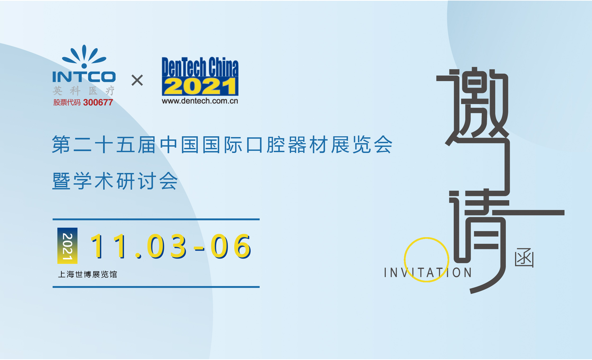 ��ҳ|Z6�����й��ٷ���վ