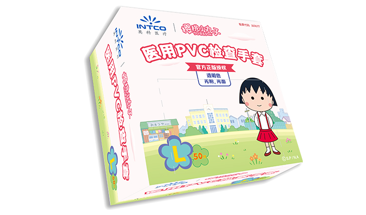 ��ҳ|Z6�����й��ٷ���վ