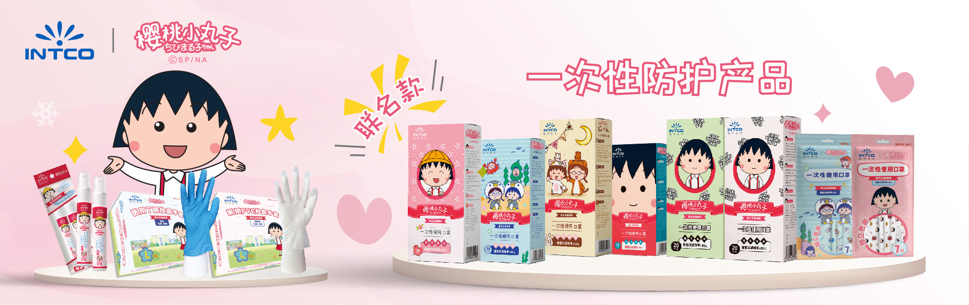 bannerͼһ���Կ���