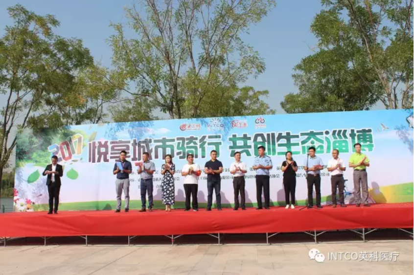 ��ҳ|Z6�����й��ٷ���վ