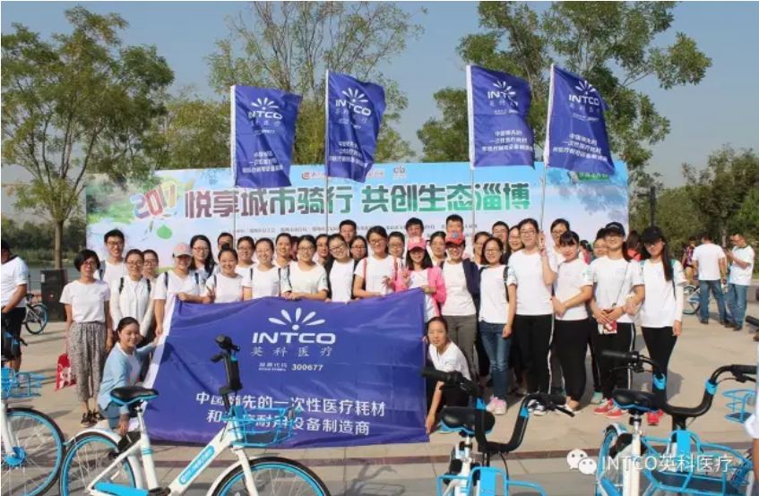 ��ҳ|Z6�����й��ٷ���վ