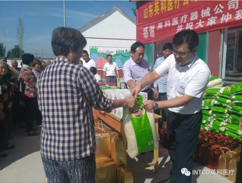 ��ҳ|Z6�����й��ٷ���վ