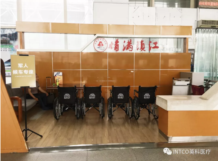 ��ҳ|Z6�����й��ٷ���վ