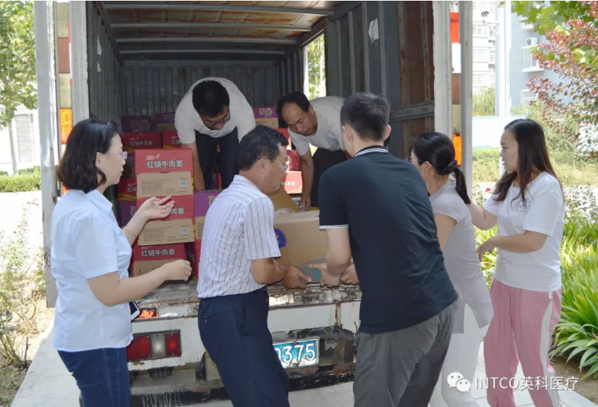 ��ҳ|Z6�����й��ٷ���վ