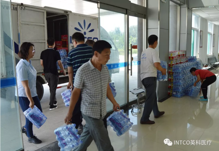 ��ҳ|Z6�����й��ٷ���վ