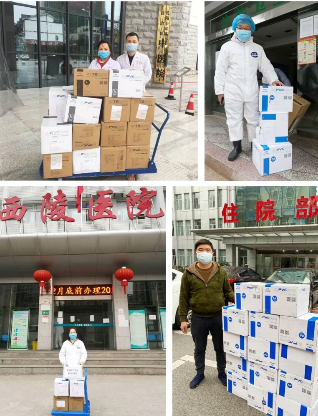 ��ҳ|Z6�����й��ٷ���վ