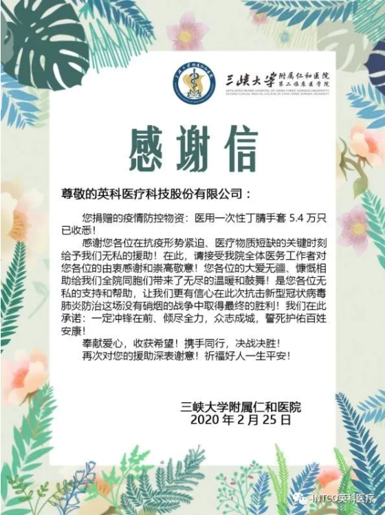 ��ҳ|Z6�����й��ٷ���վ