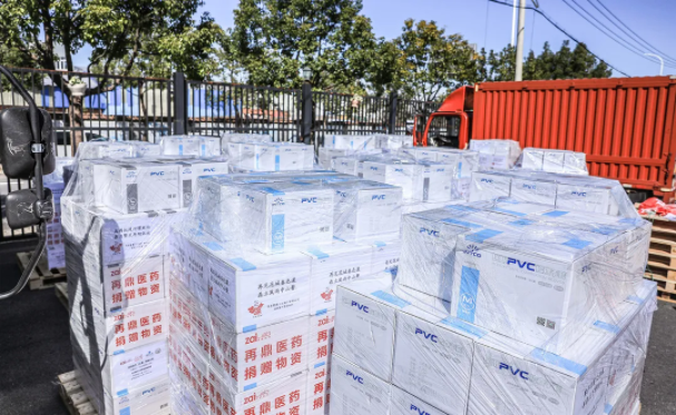 ��ҳ|Z6�����й��ٷ���վ