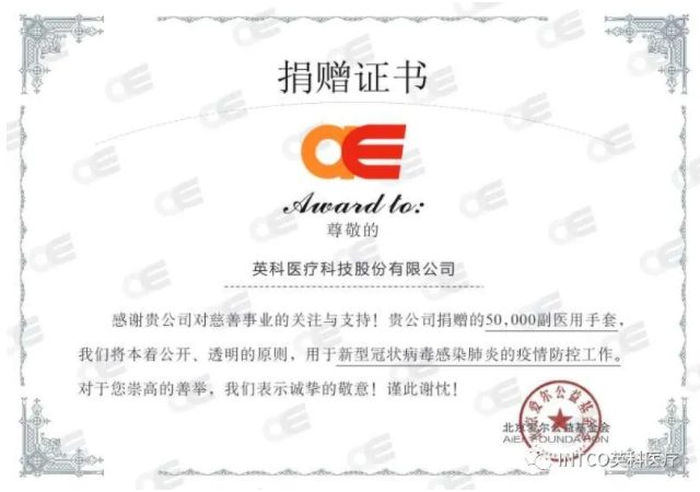 ��ҳ|Z6�����й��ٷ���վ