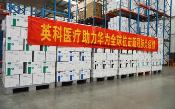 ��ҳ|Z6�����й��ٷ���վ