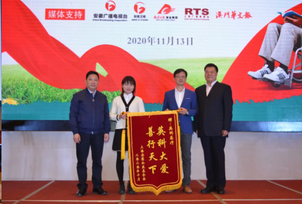 ��ҳ|Z6�����й��ٷ���վ