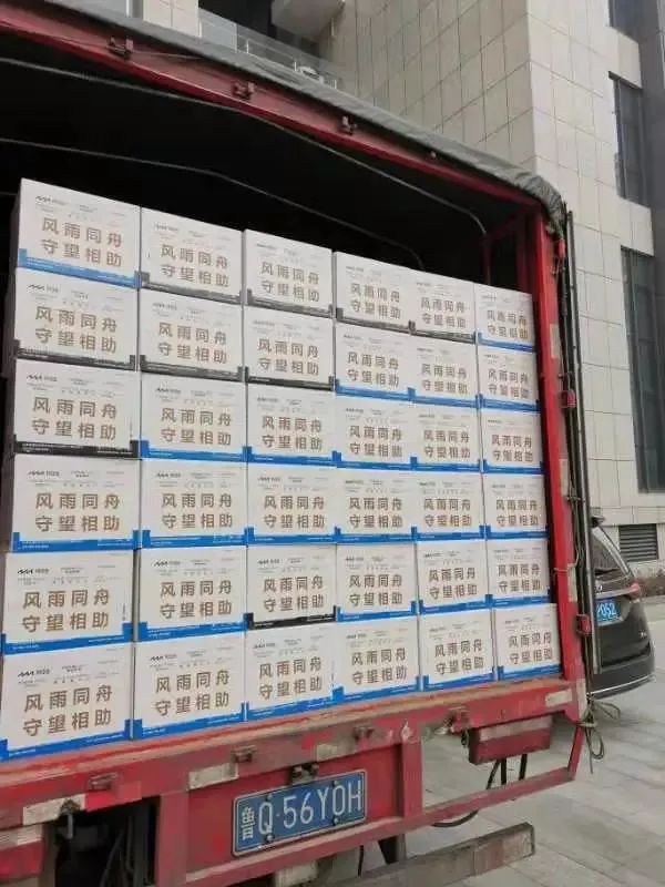 ��ҳ|Z6�����й��ٷ���վ