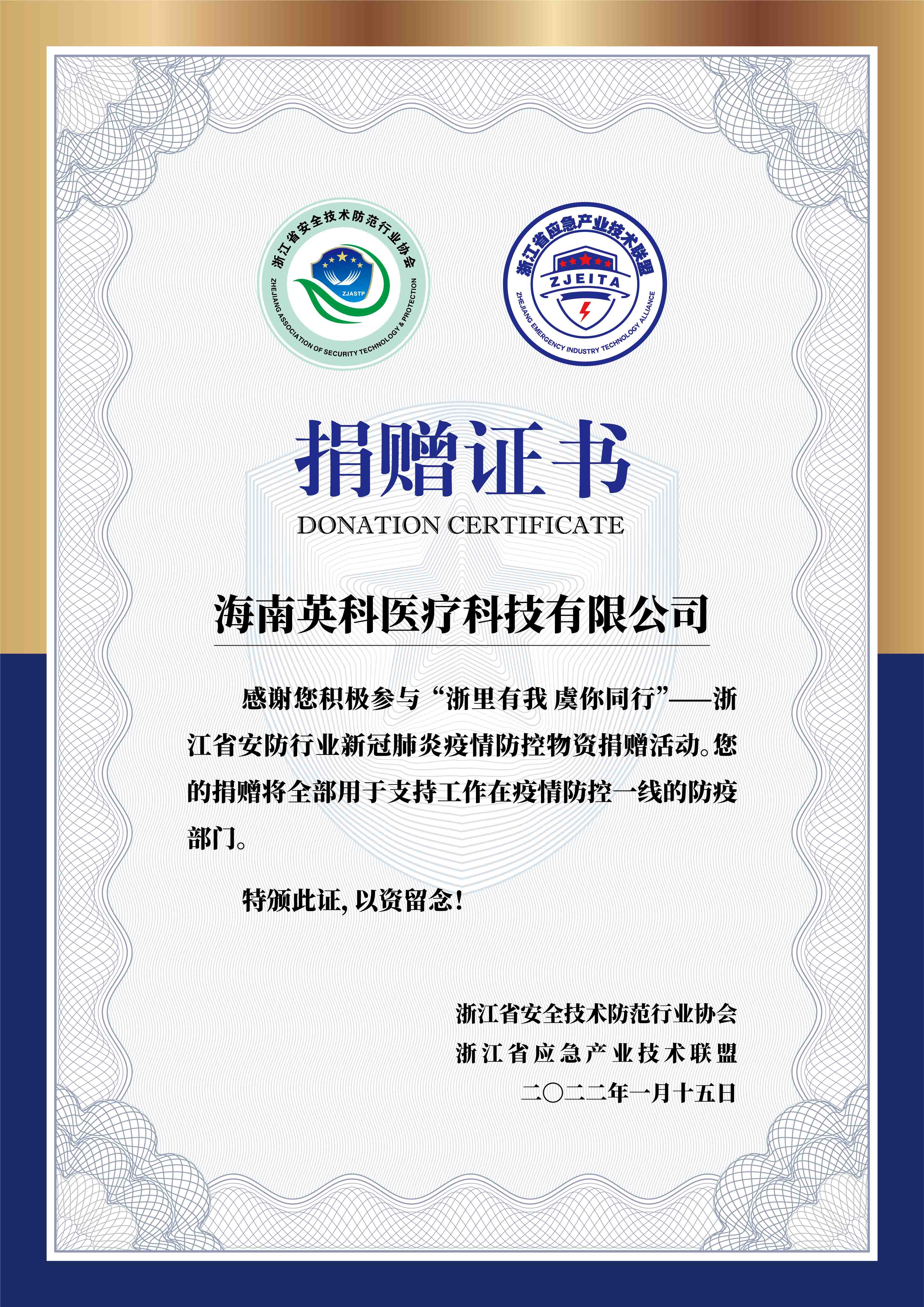 ��ҳ|Z6�����й��ٷ���վ