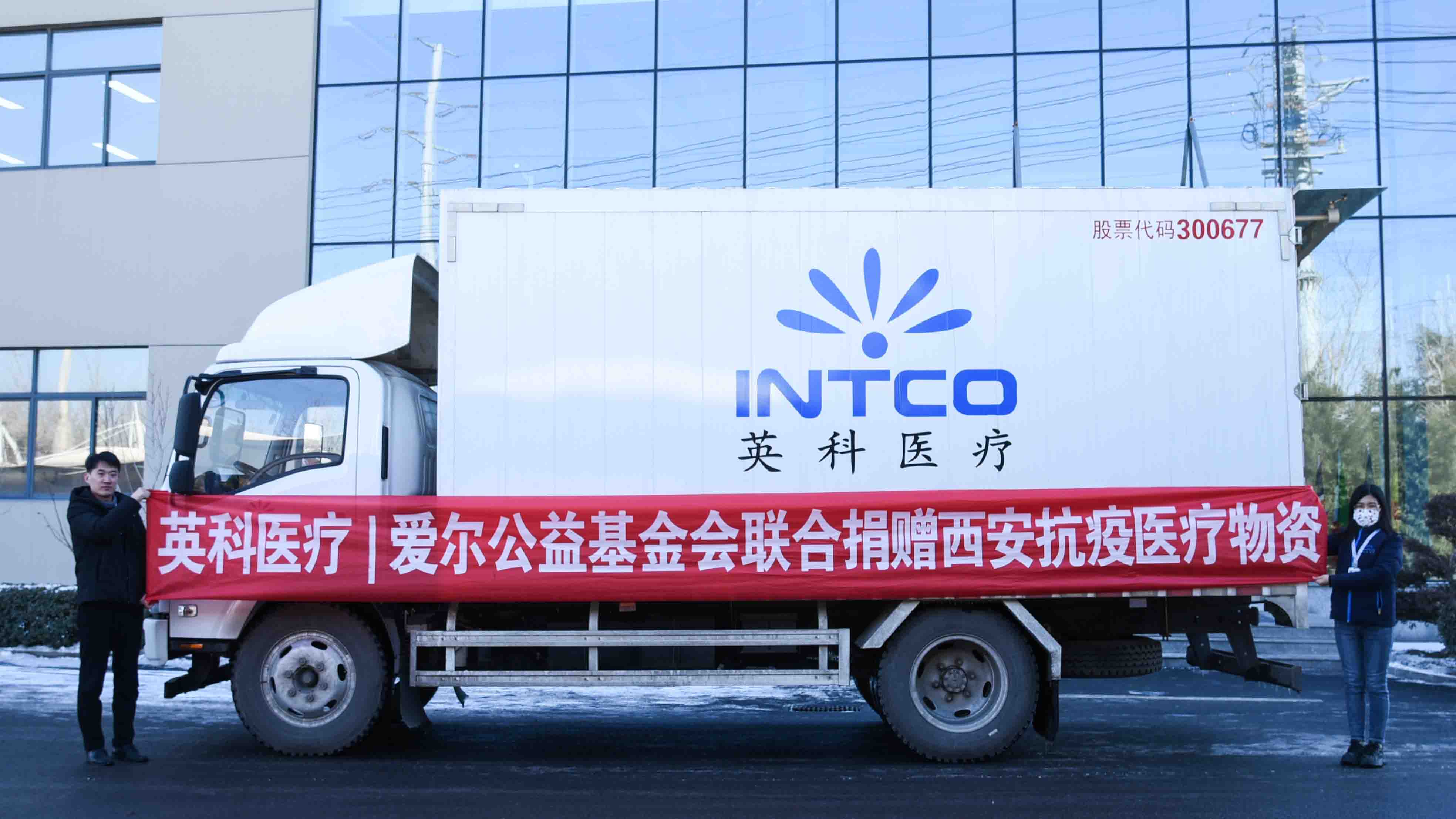 ��ҳ|Z6�����й��ٷ���վ