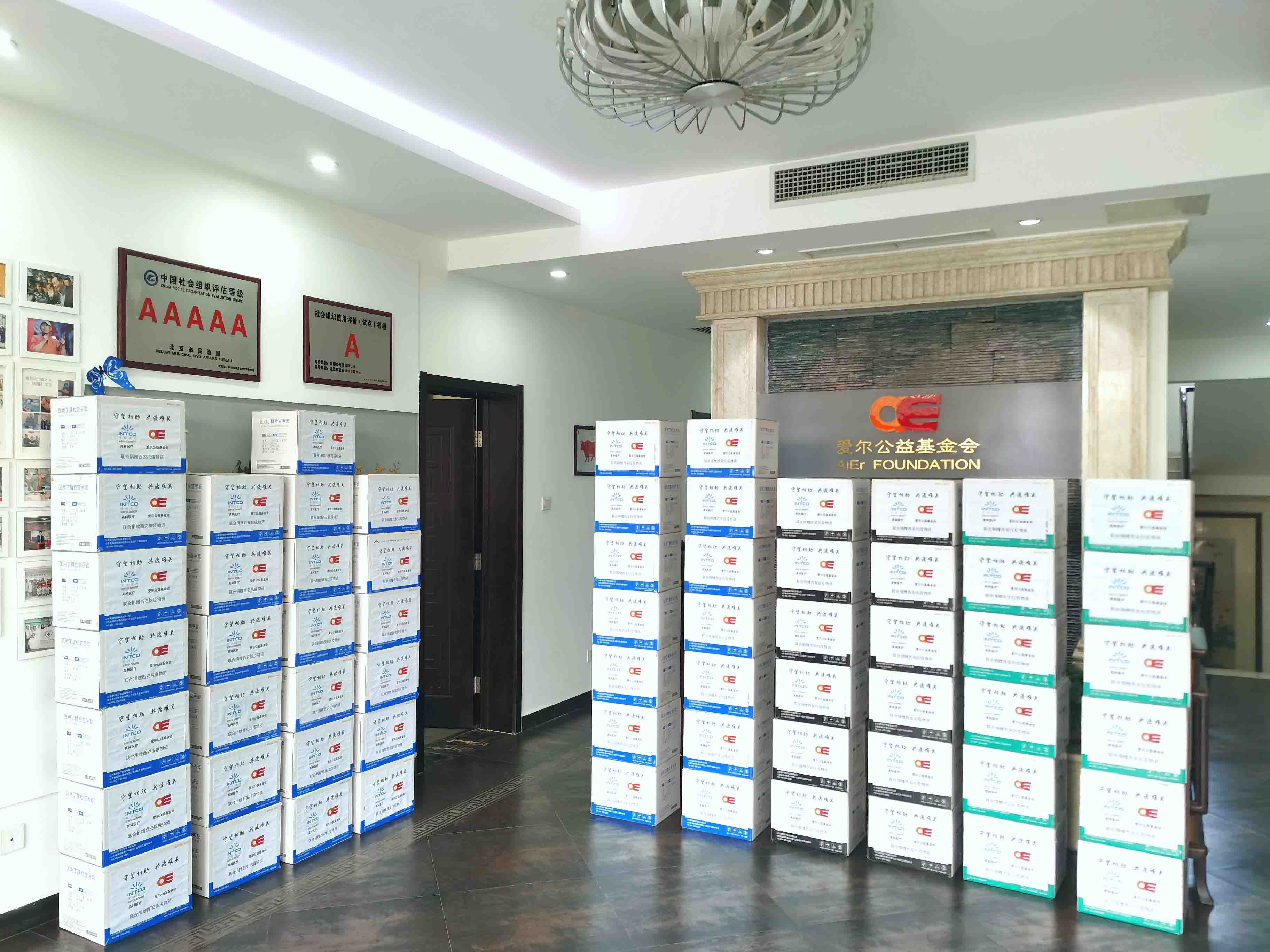 ��ҳ|Z6�����й��ٷ���վ