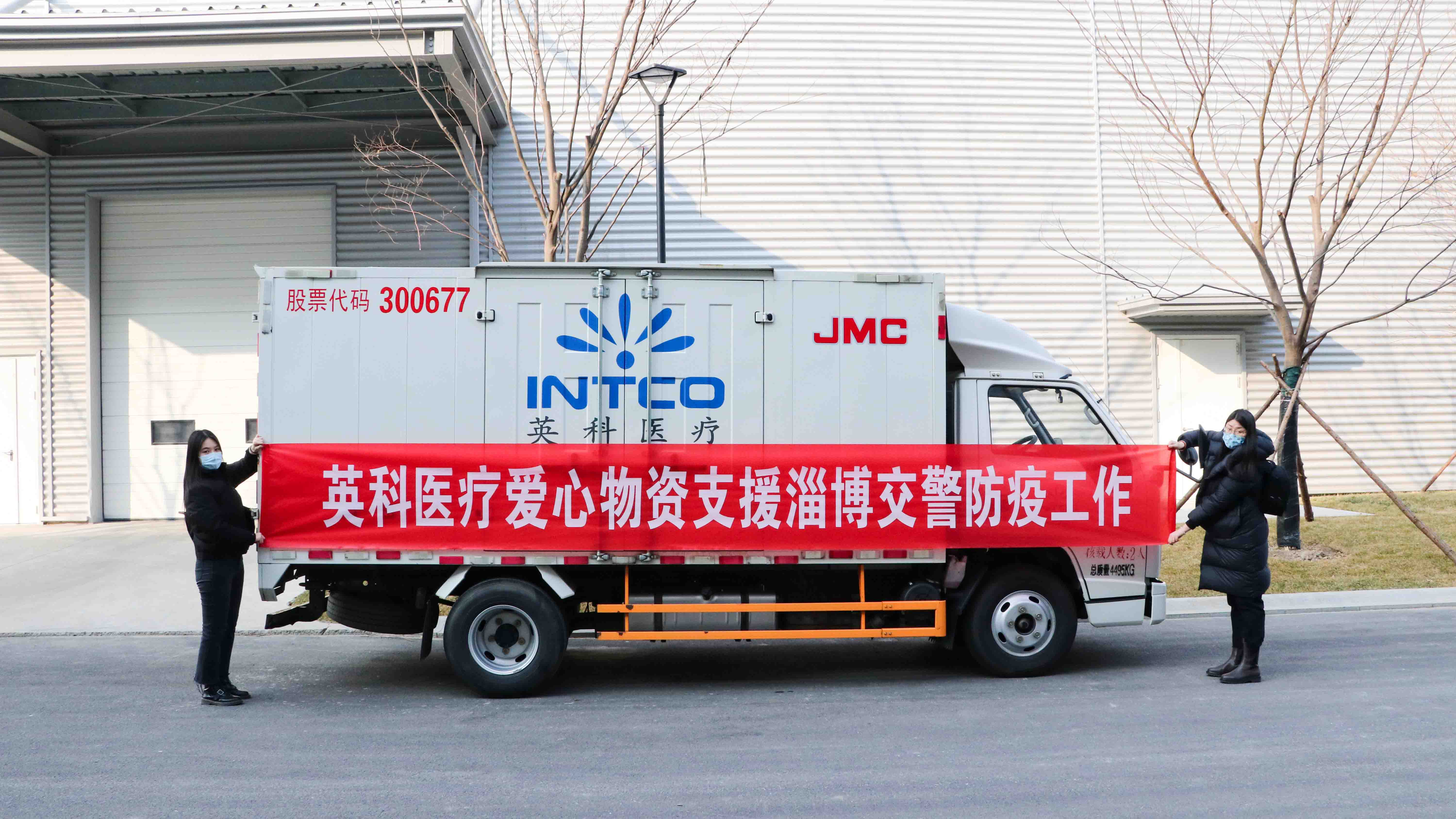 ��ҳ|Z6�����й��ٷ���վ