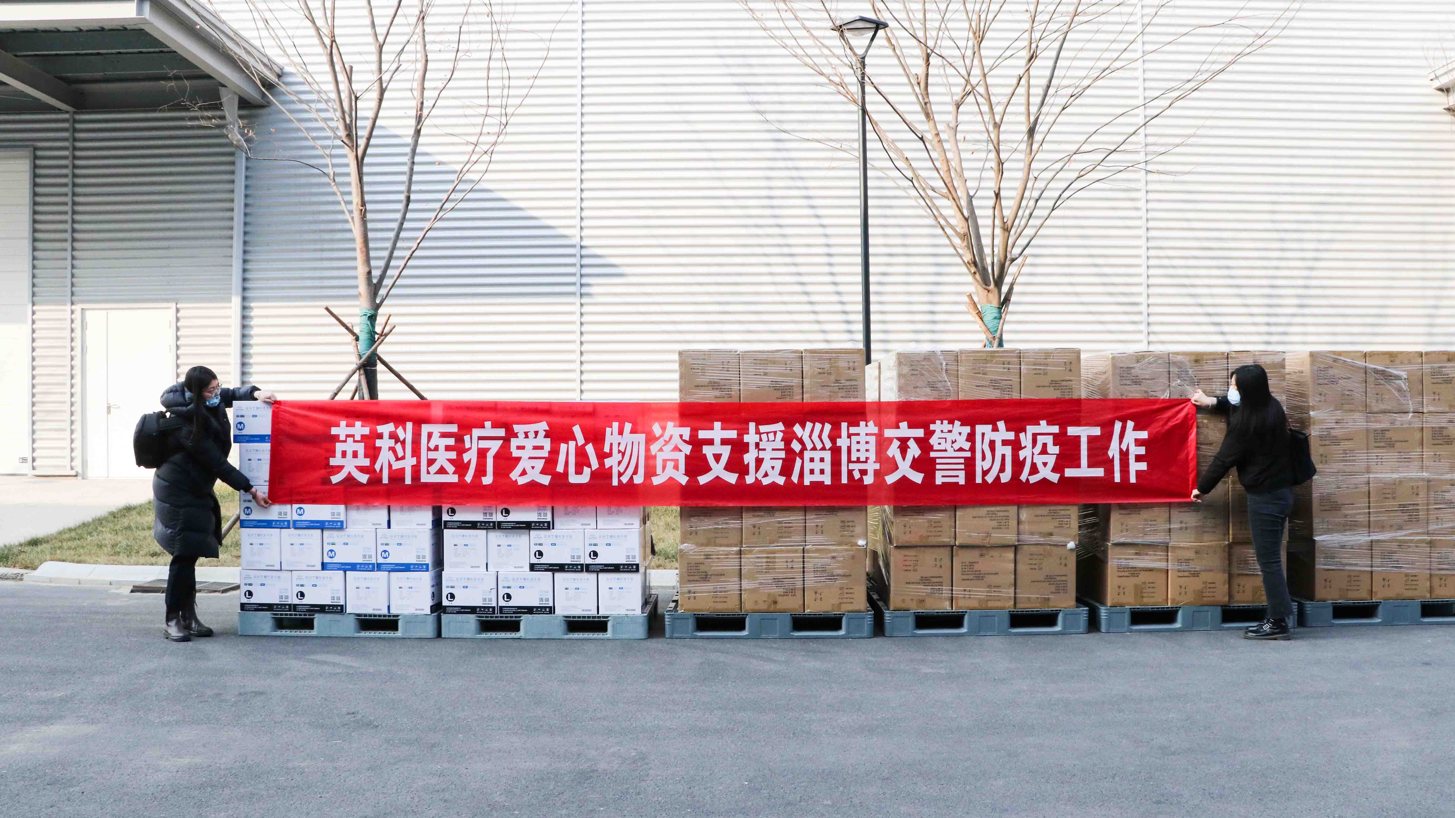 ��ҳ|Z6�����й��ٷ���վ