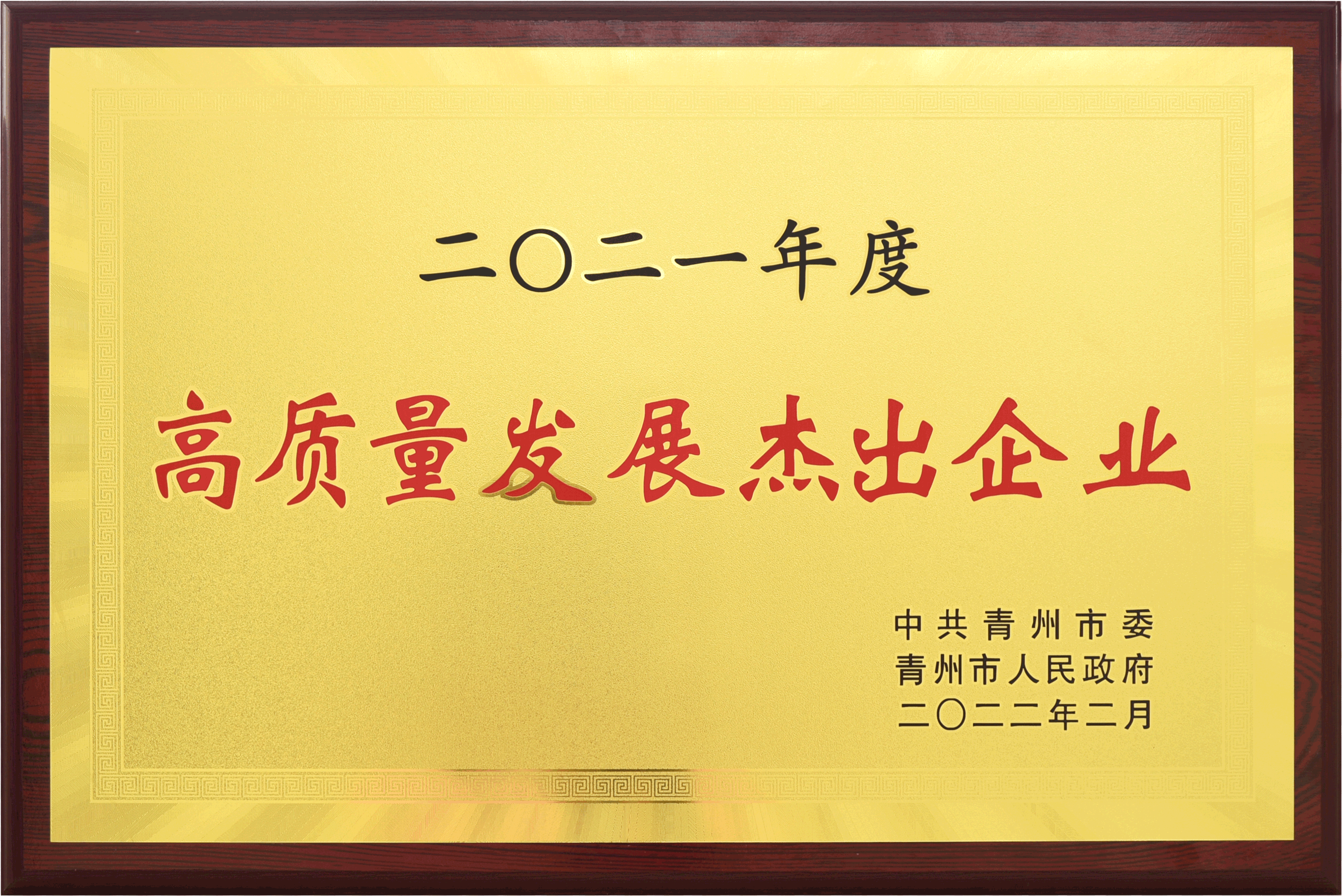 ��ҳ|Z6�����й��ٷ���վ