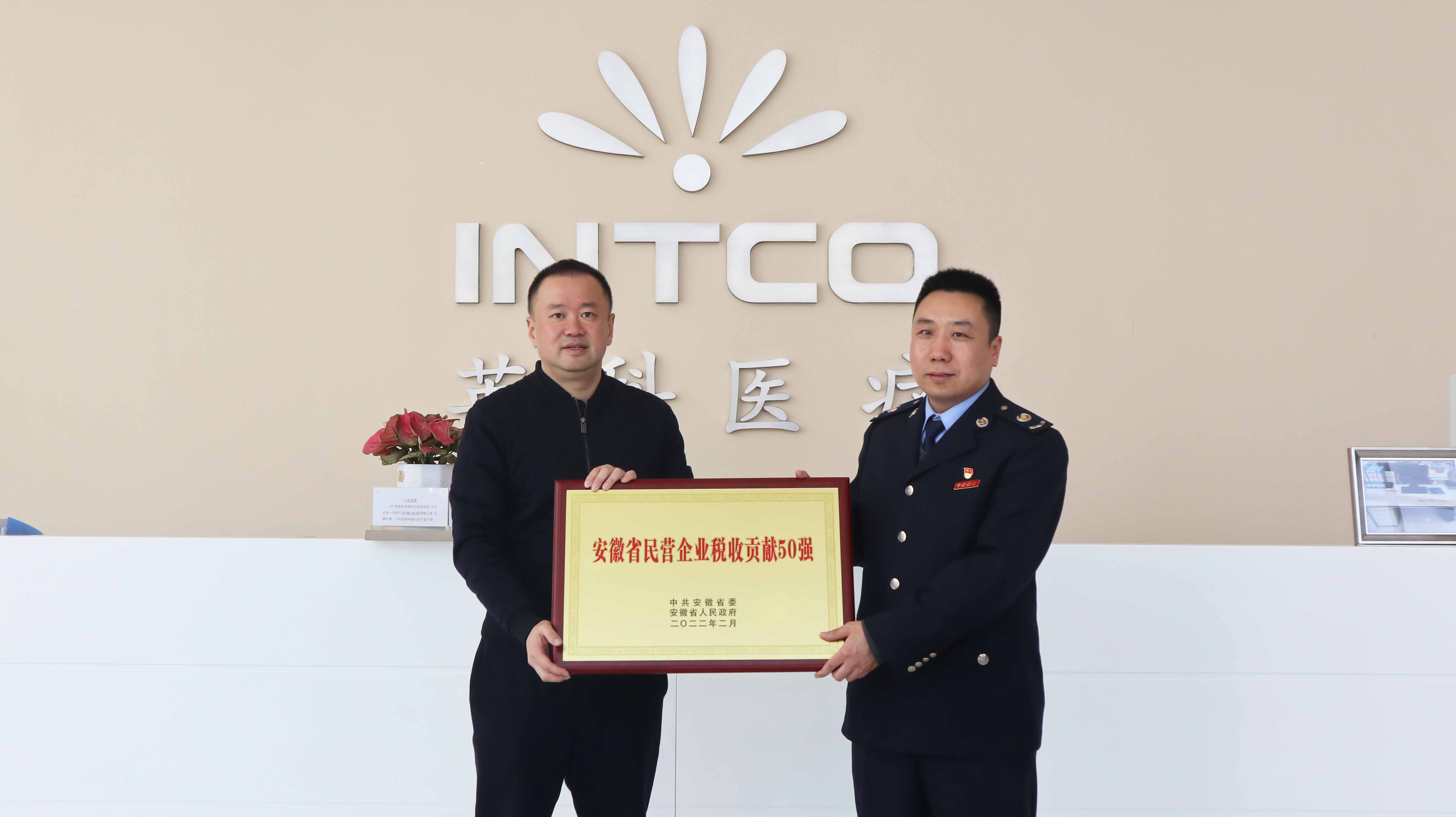 ��ҳ|Z6�����й��ٷ���վ