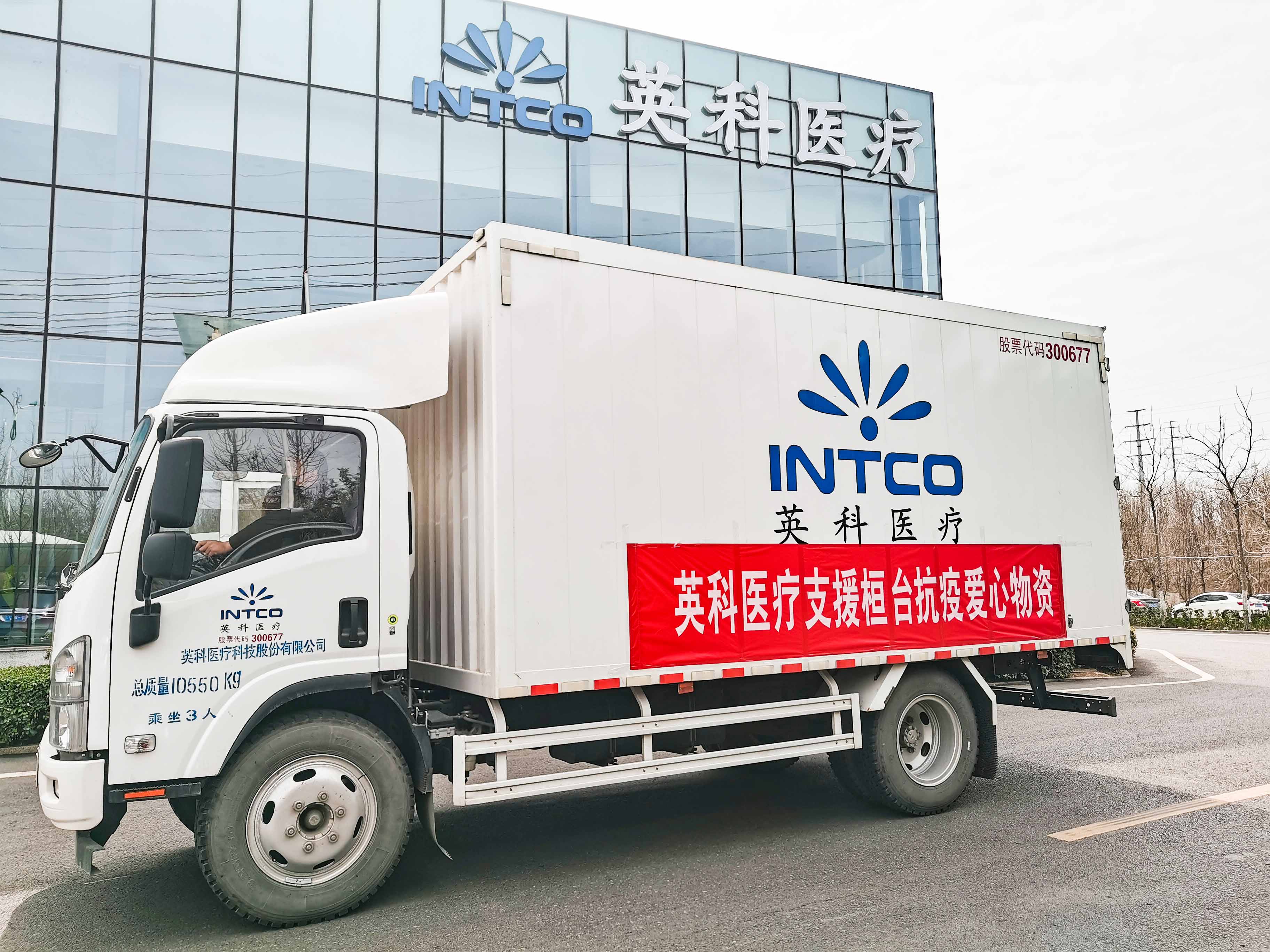 ��ҳ|Z6�����й��ٷ���վ