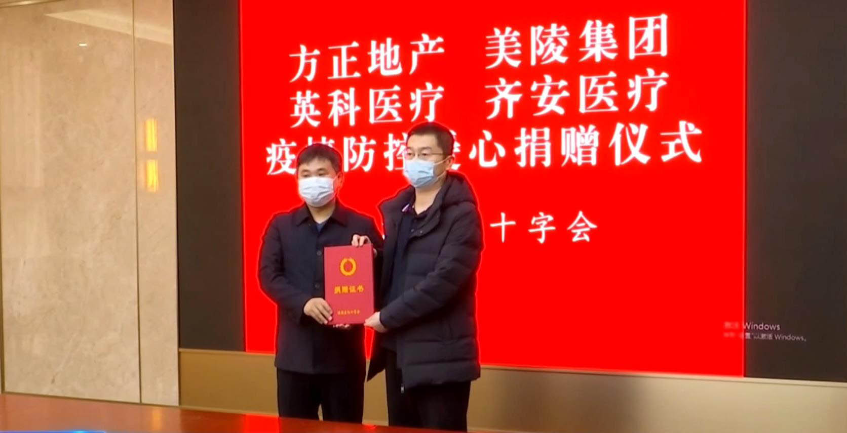 ��ҳ|Z6�����й��ٷ���վ