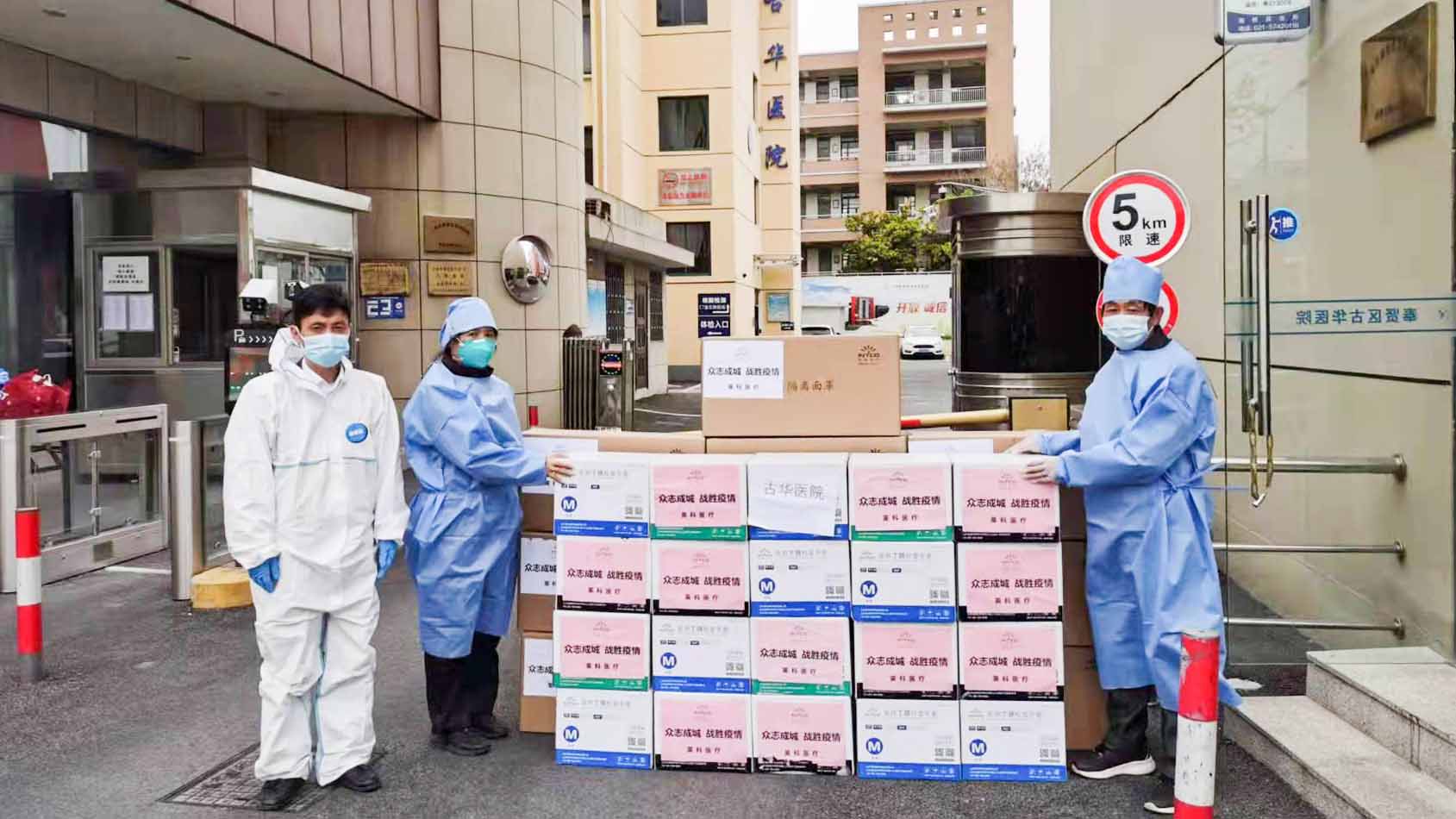 ��ҳ|Z6�����й��ٷ���վ