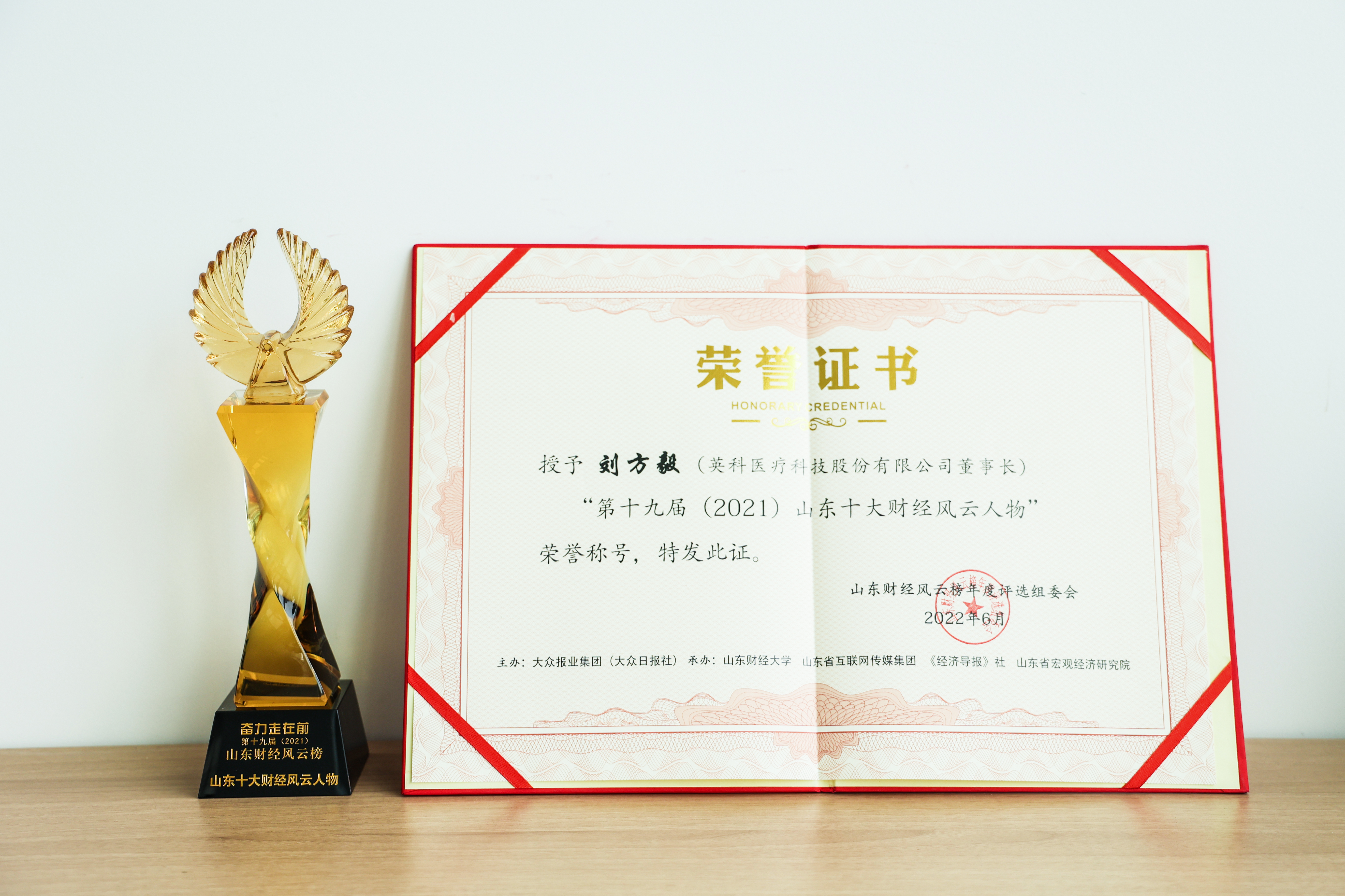 ��ҳ|Z6�����й��ٷ���վ