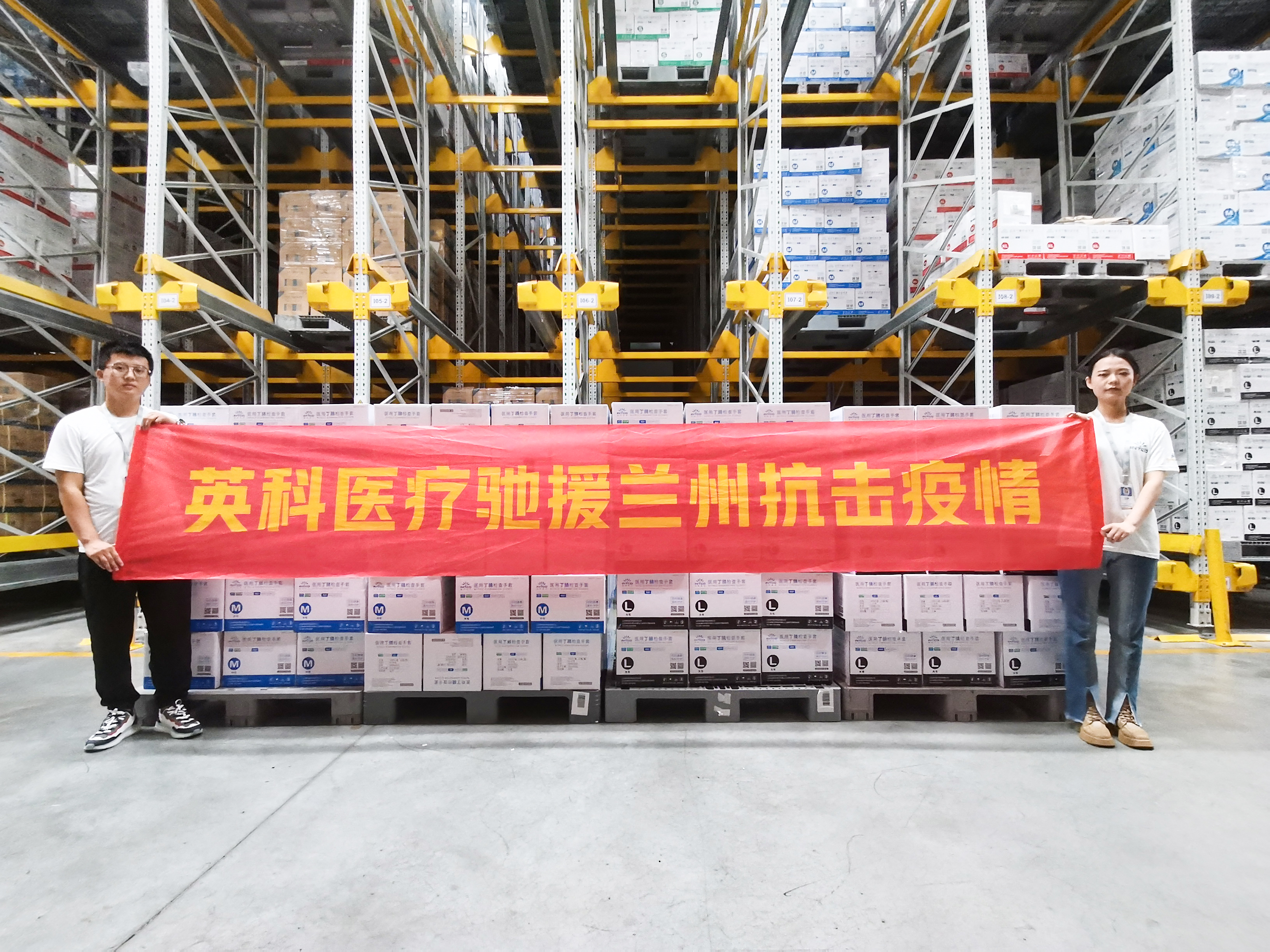 ��ҳ|Z6�����й��ٷ���վ