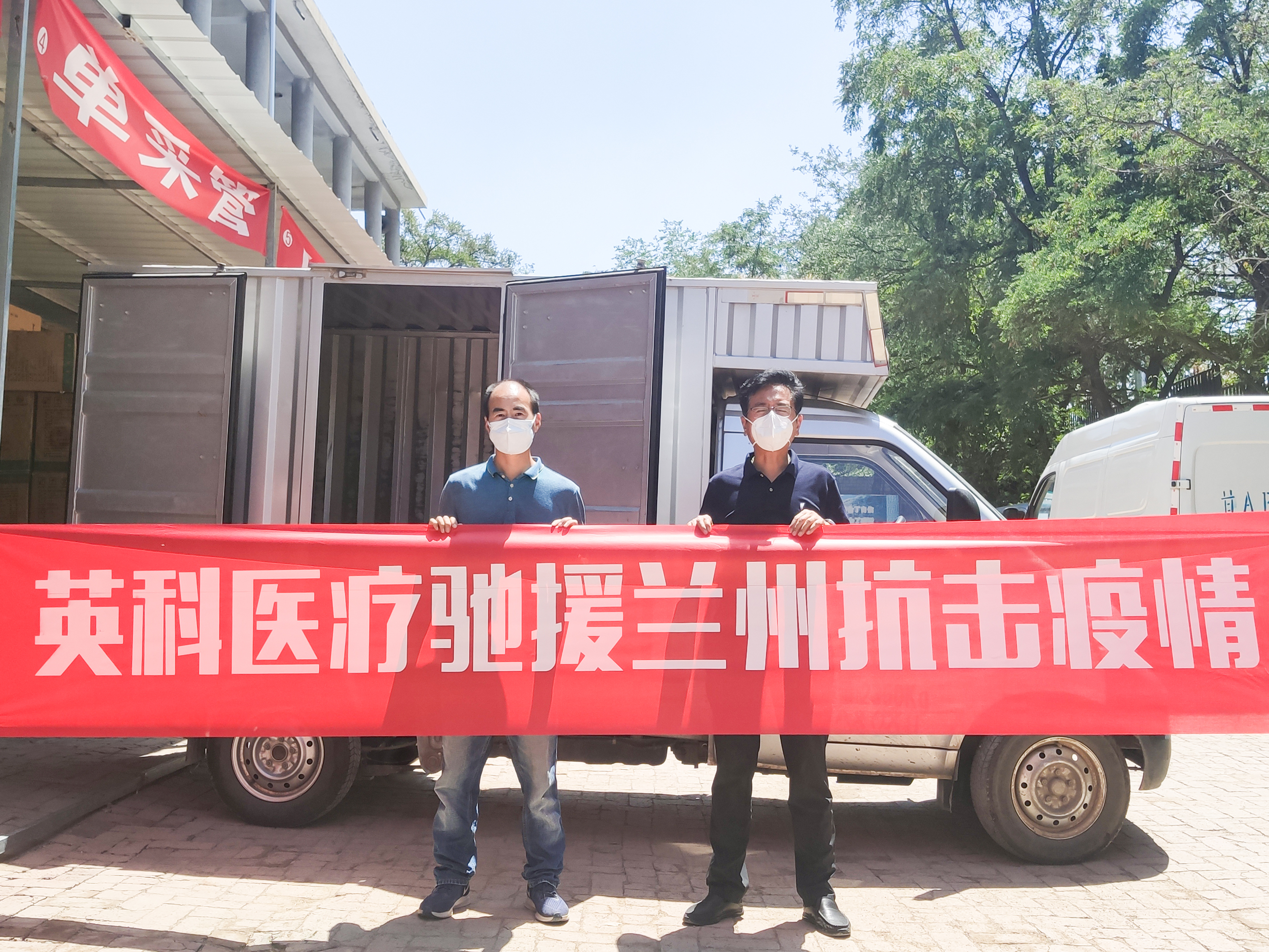 ��ҳ|Z6�����й��ٷ���վ