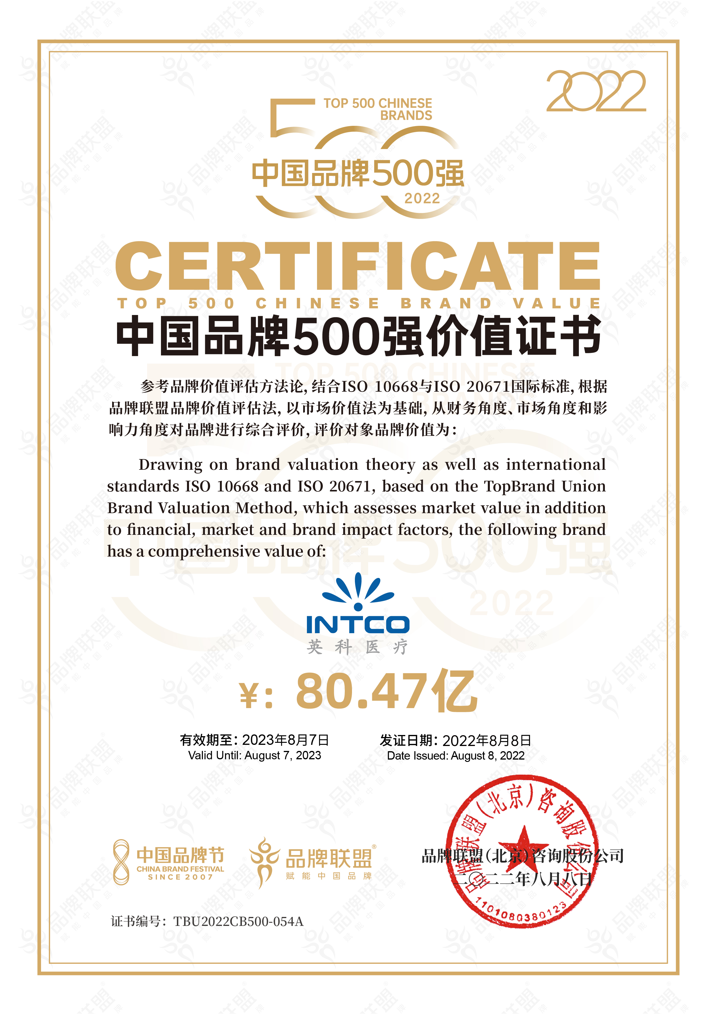 ��ҳ|Z6�����й��ٷ���վ