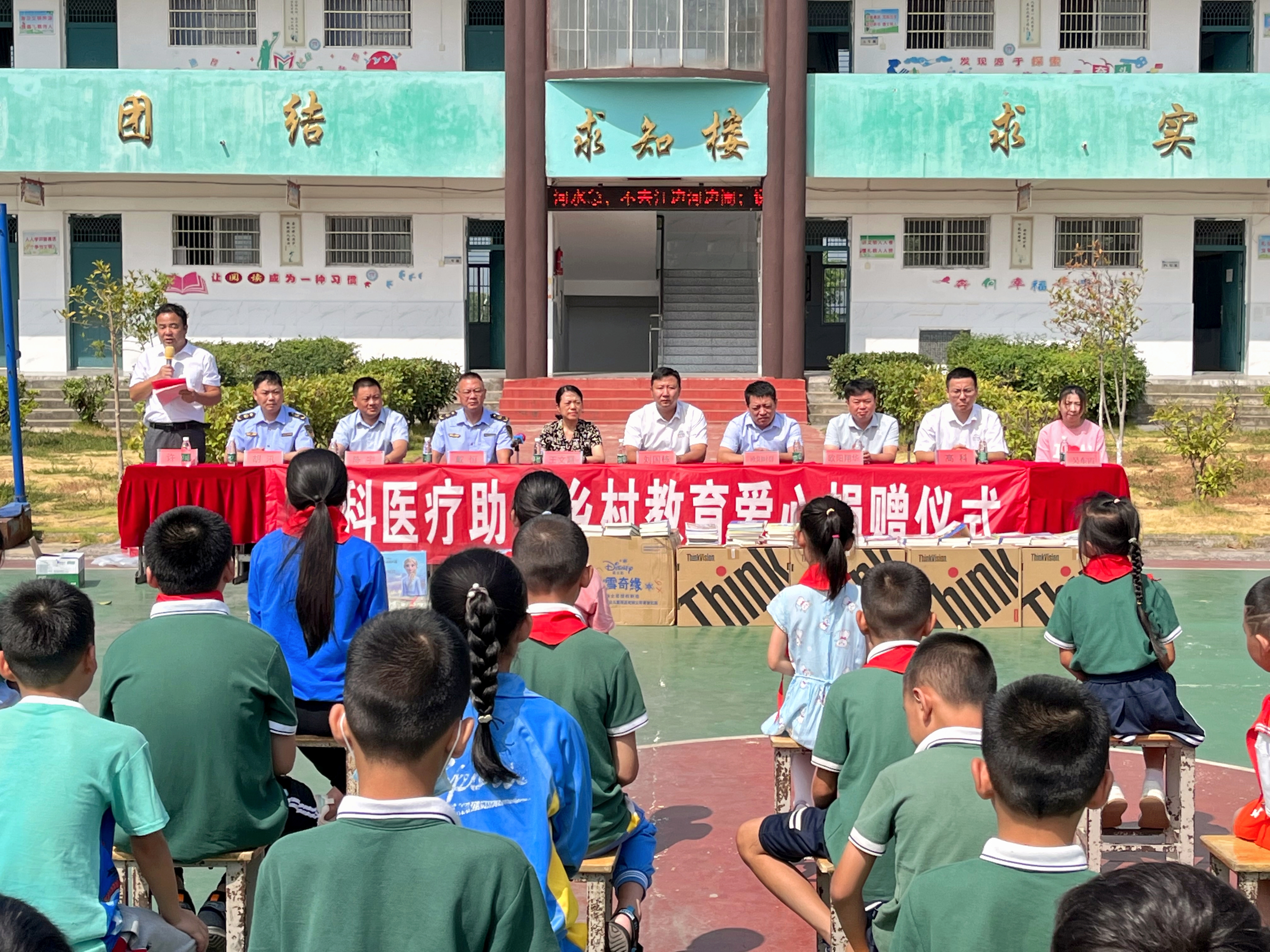 ��ҳ|Z6�����й��ٷ���վ