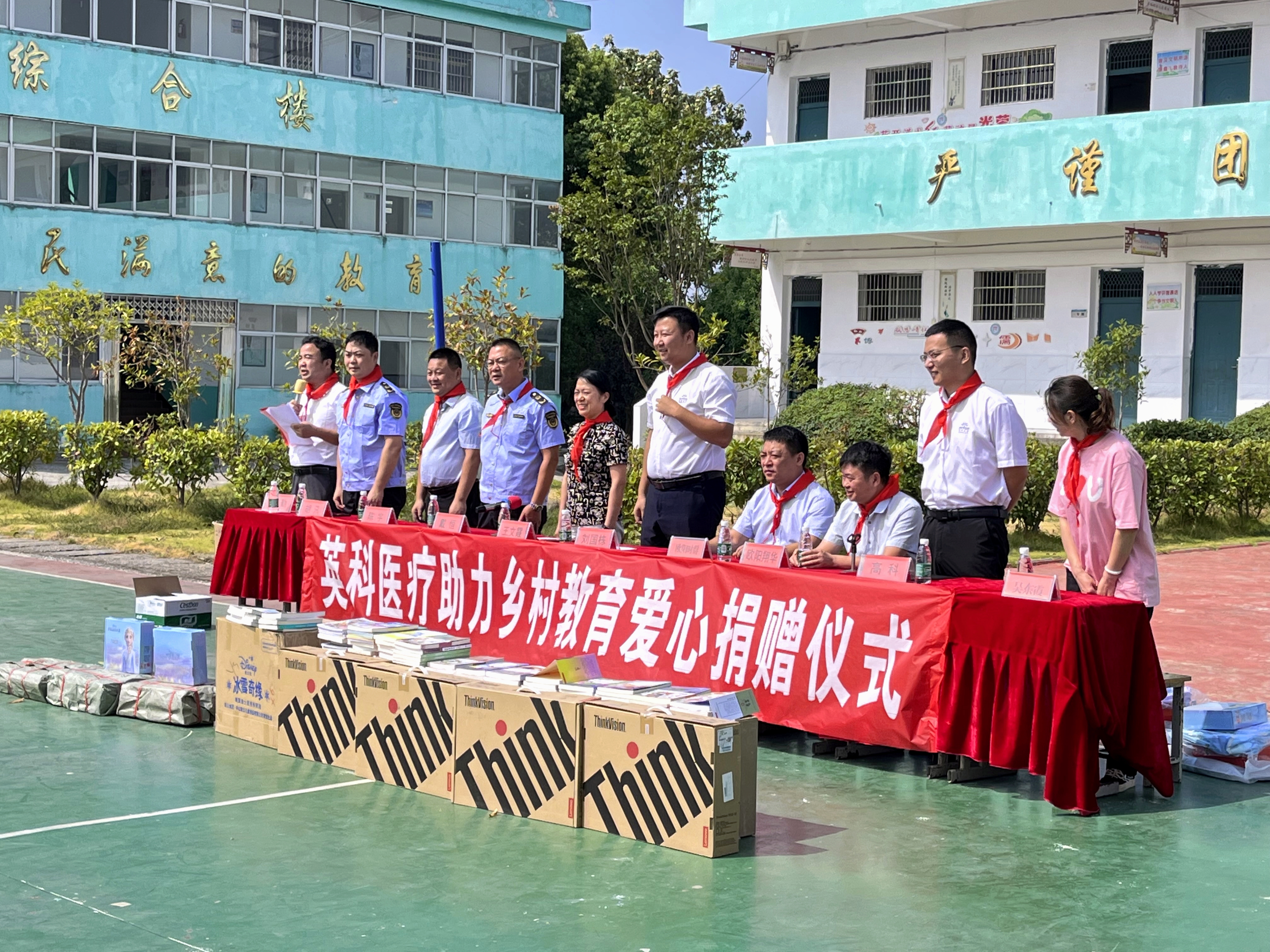 ��ҳ|Z6�����й��ٷ���վ