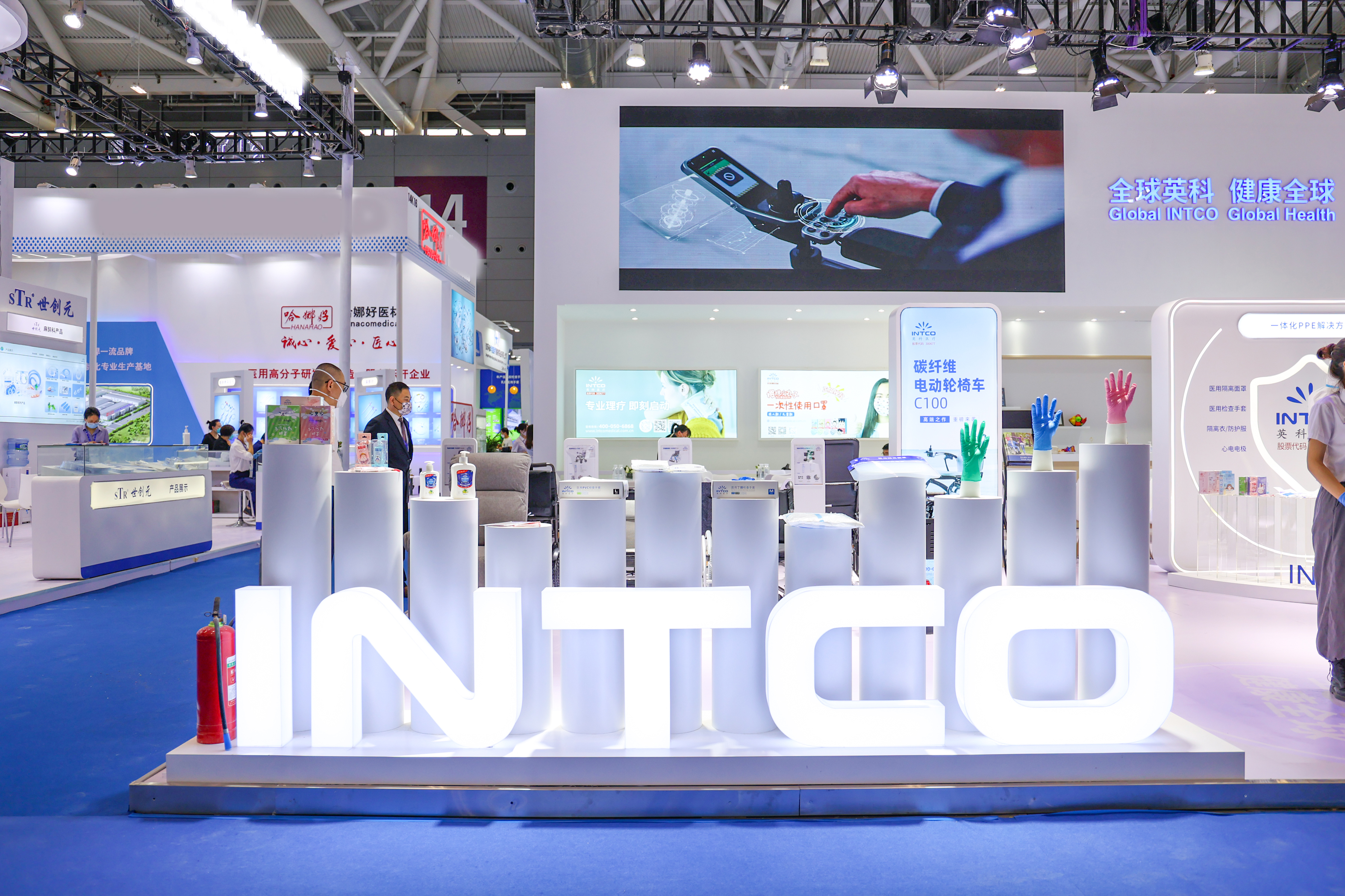 ��ҳ|Z6�����й��ٷ���վ