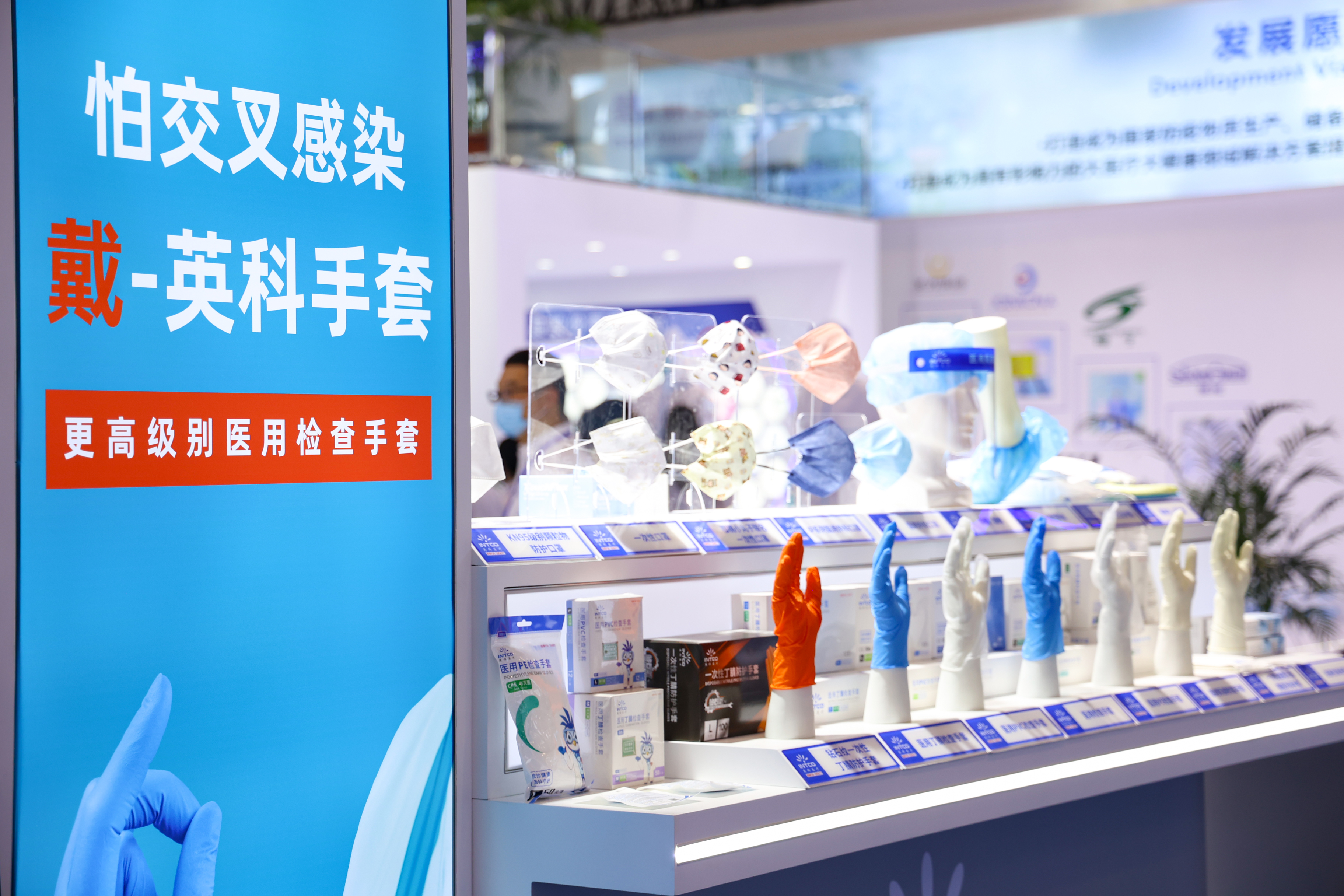 ��ҳ|Z6�����й��ٷ���վ