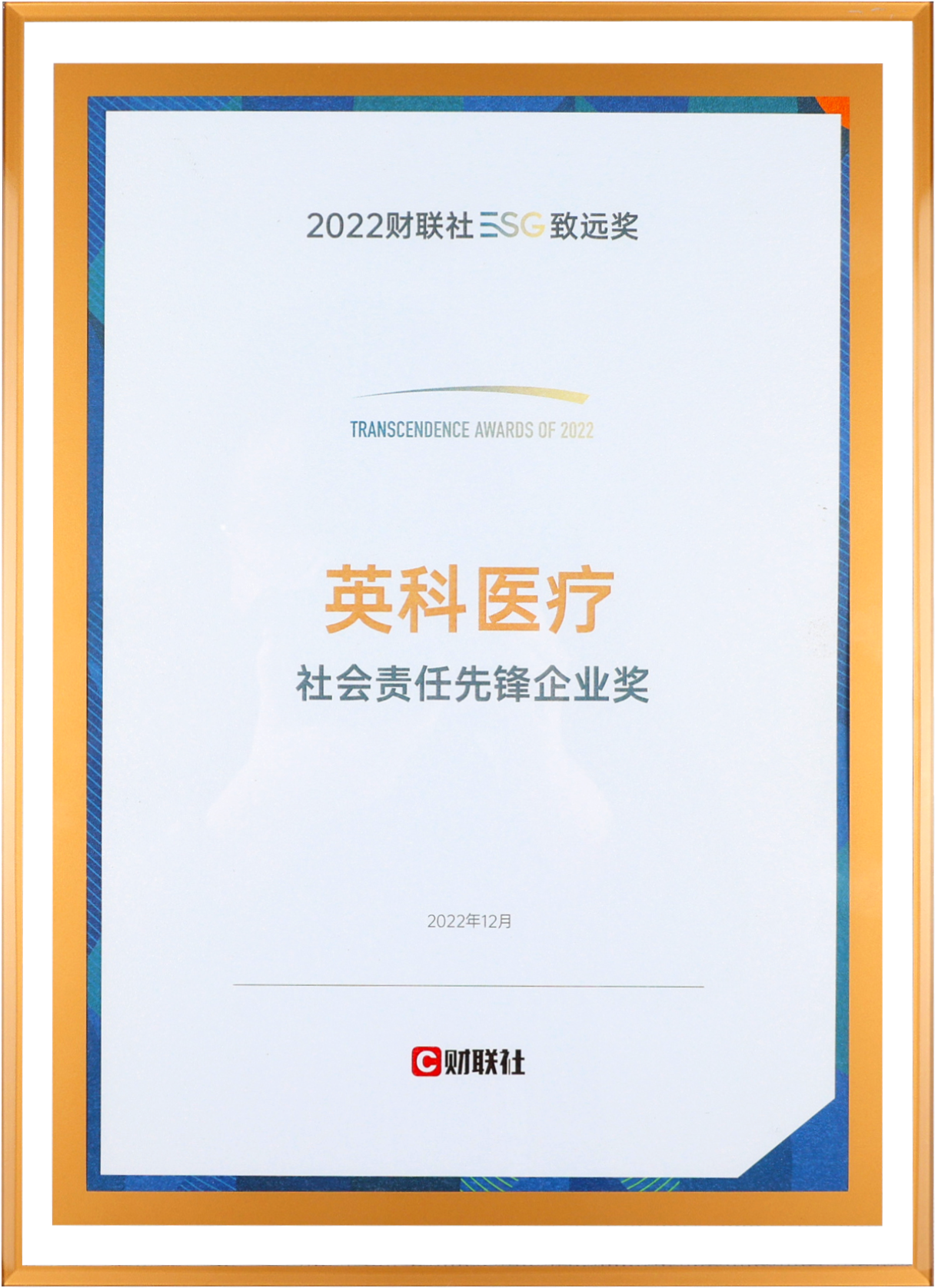 ��ҳ|Z6�����й��ٷ���վ