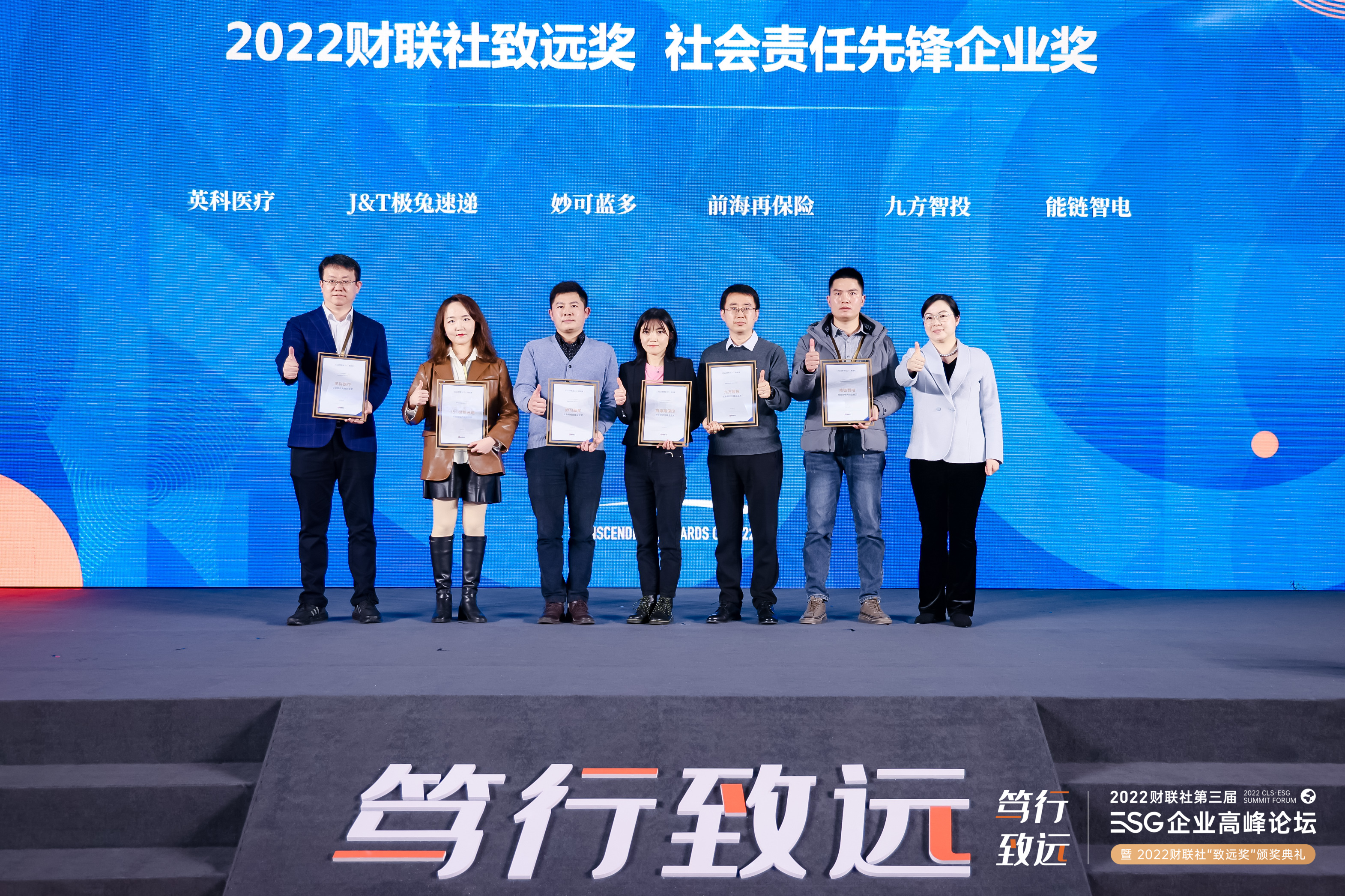 ��ҳ|Z6�����й��ٷ���վ