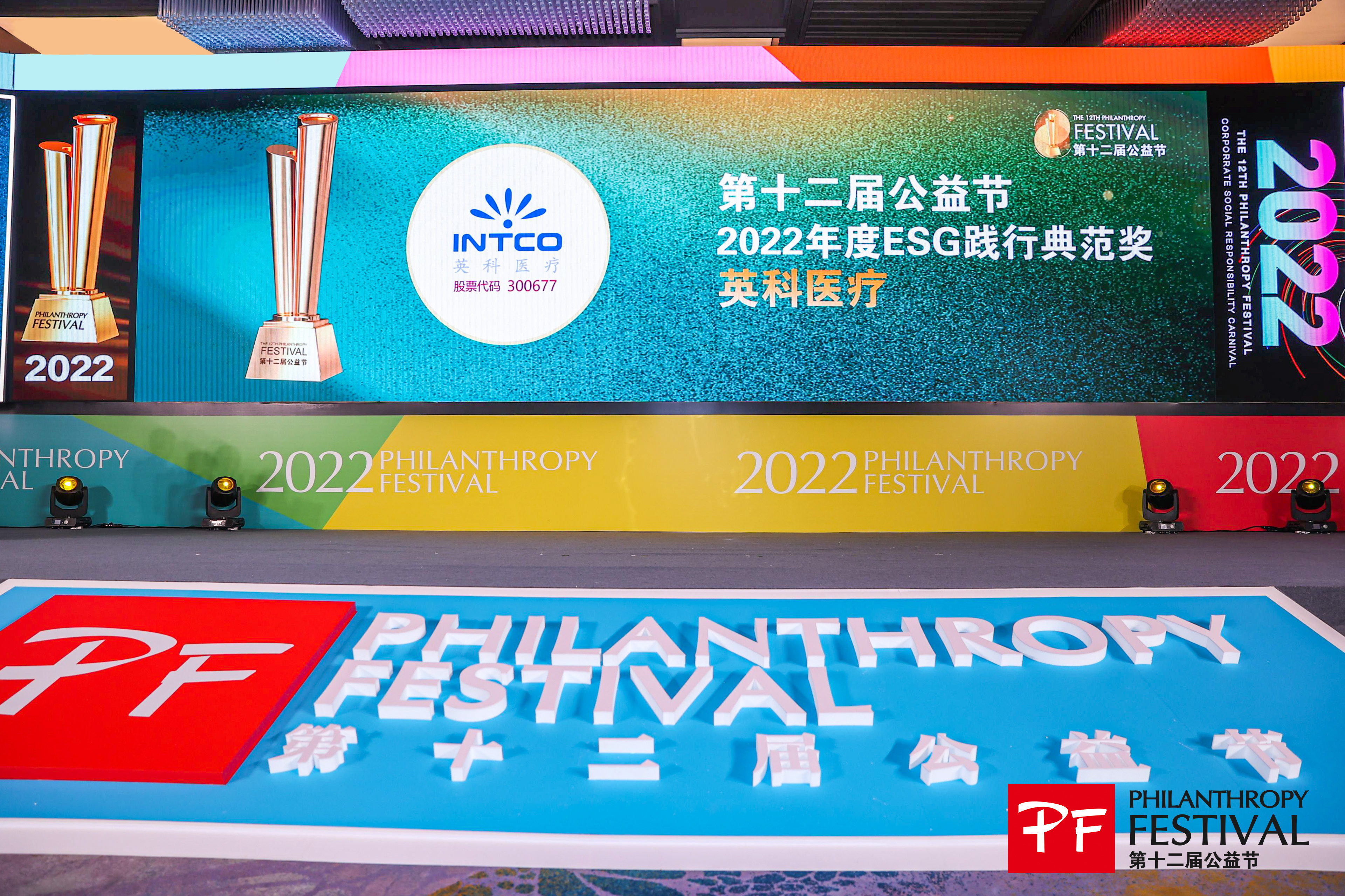 ��ҳ|Z6�����й��ٷ���վ