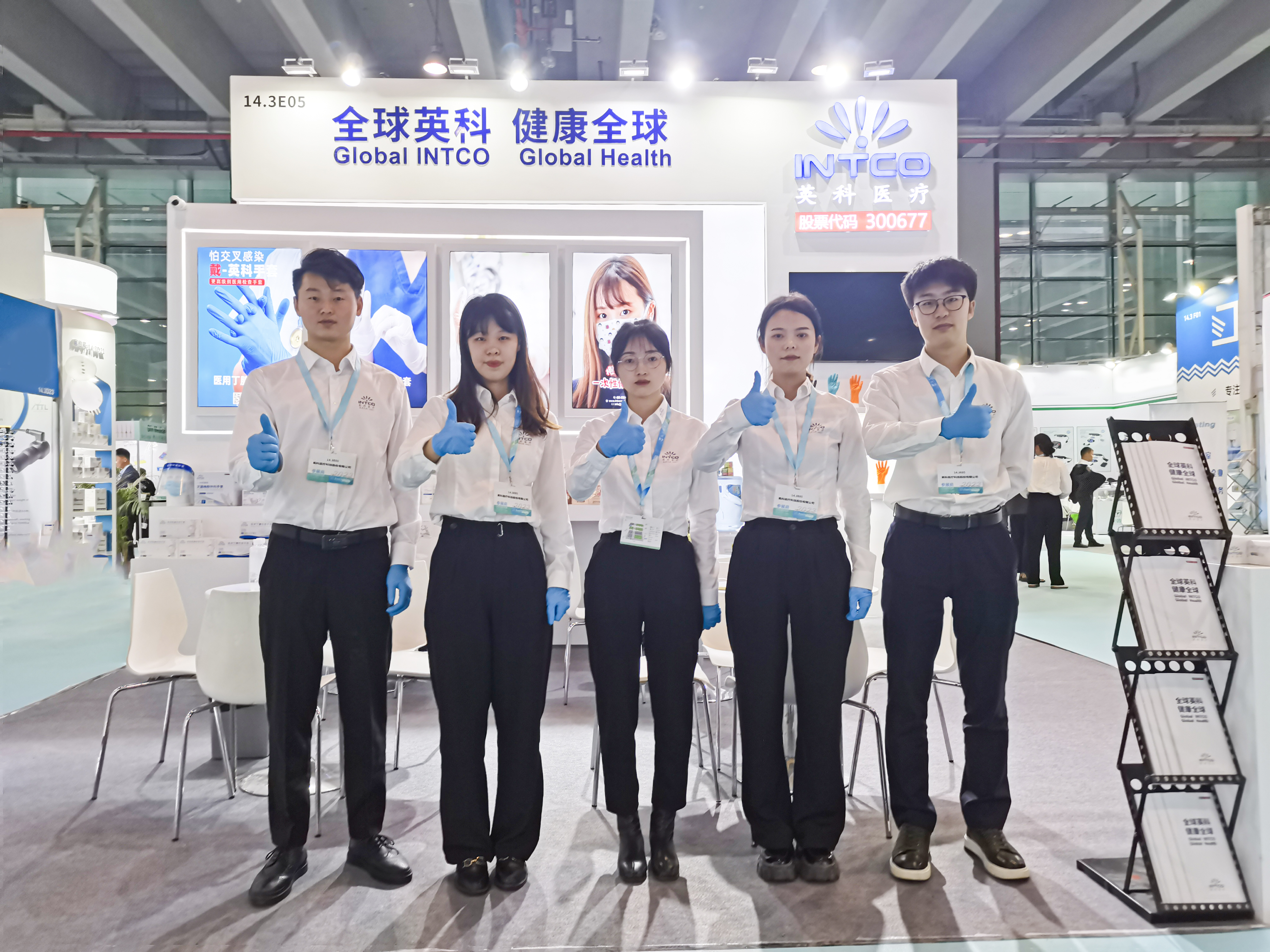 ��ҳ|Z6�����й��ٷ���վ