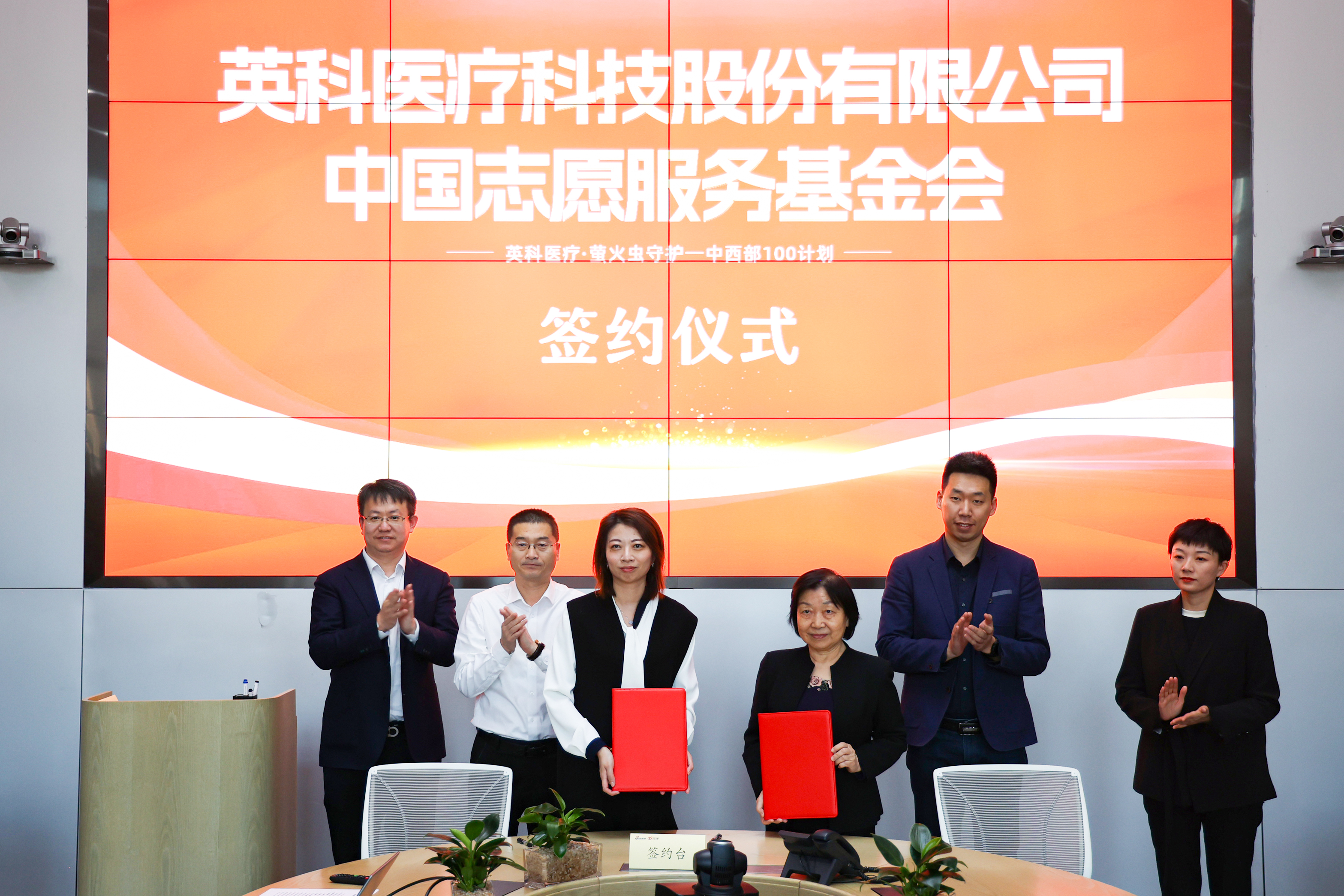 ��ҳ|Z6�����й��ٷ���վ