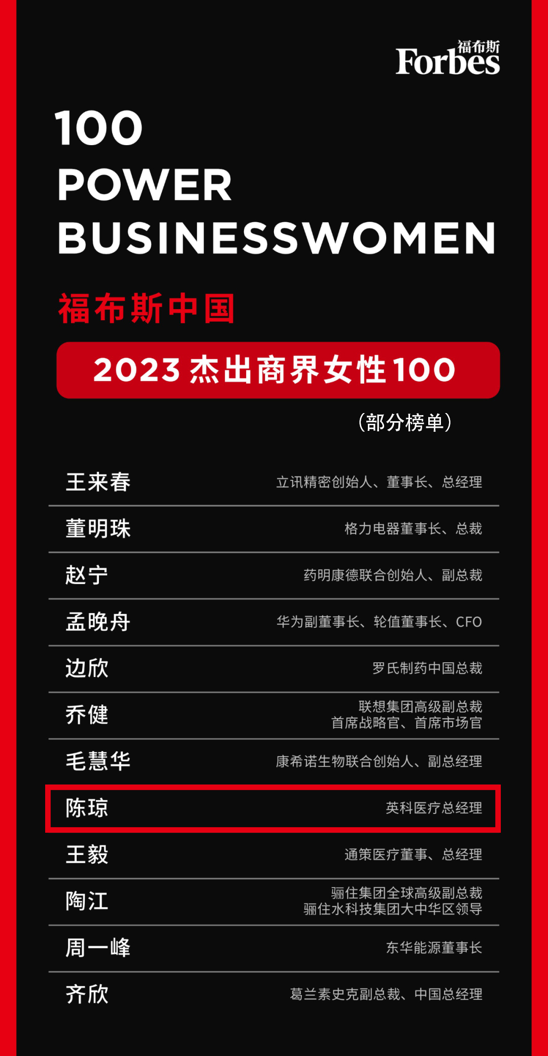 ��ҳ|Z6�����й��ٷ���վ