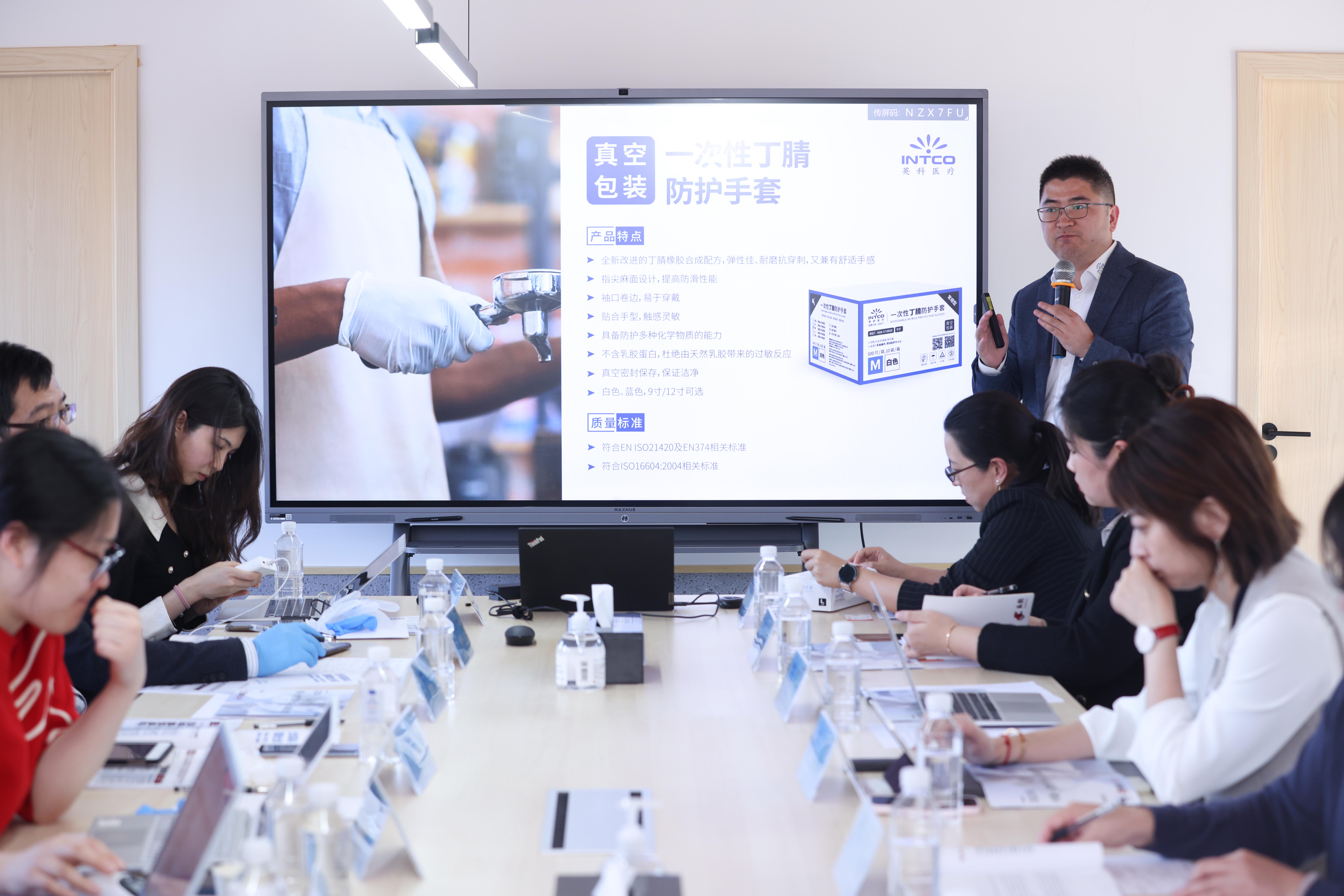 ��ҳ|Z6�����й��ٷ���վ