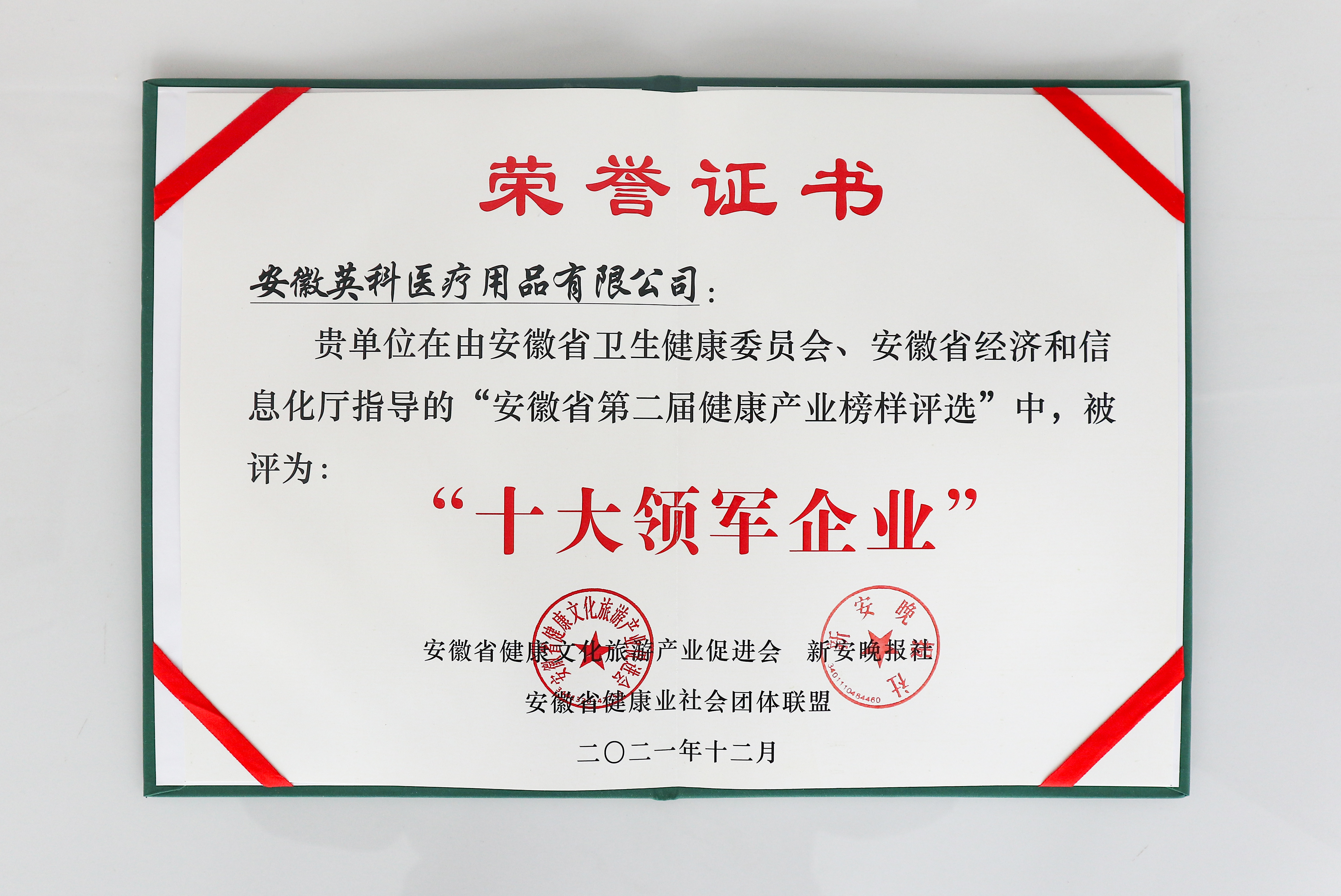 ��ҳ|Z6�����й��ٷ���վ