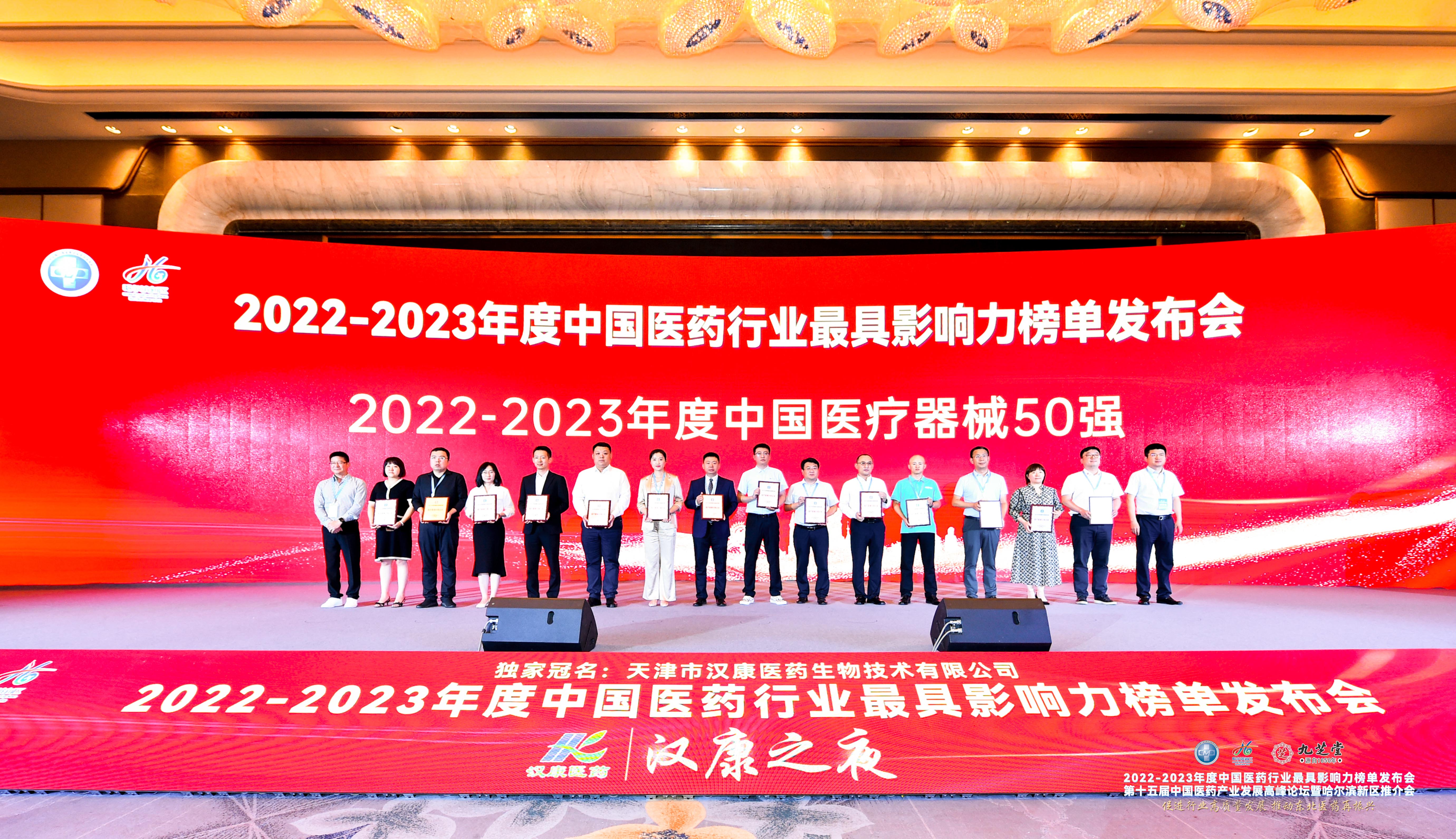 ��ҳ|Z6�����й��ٷ���վ