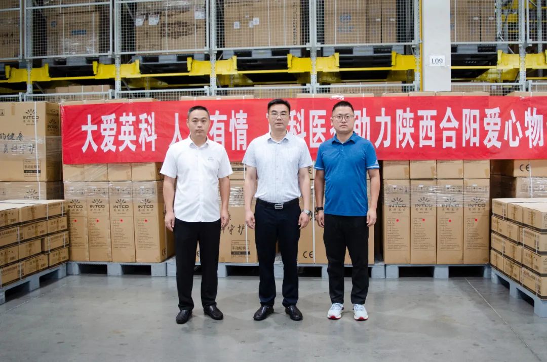 ��ҳ|Z6�����й��ٷ���վ